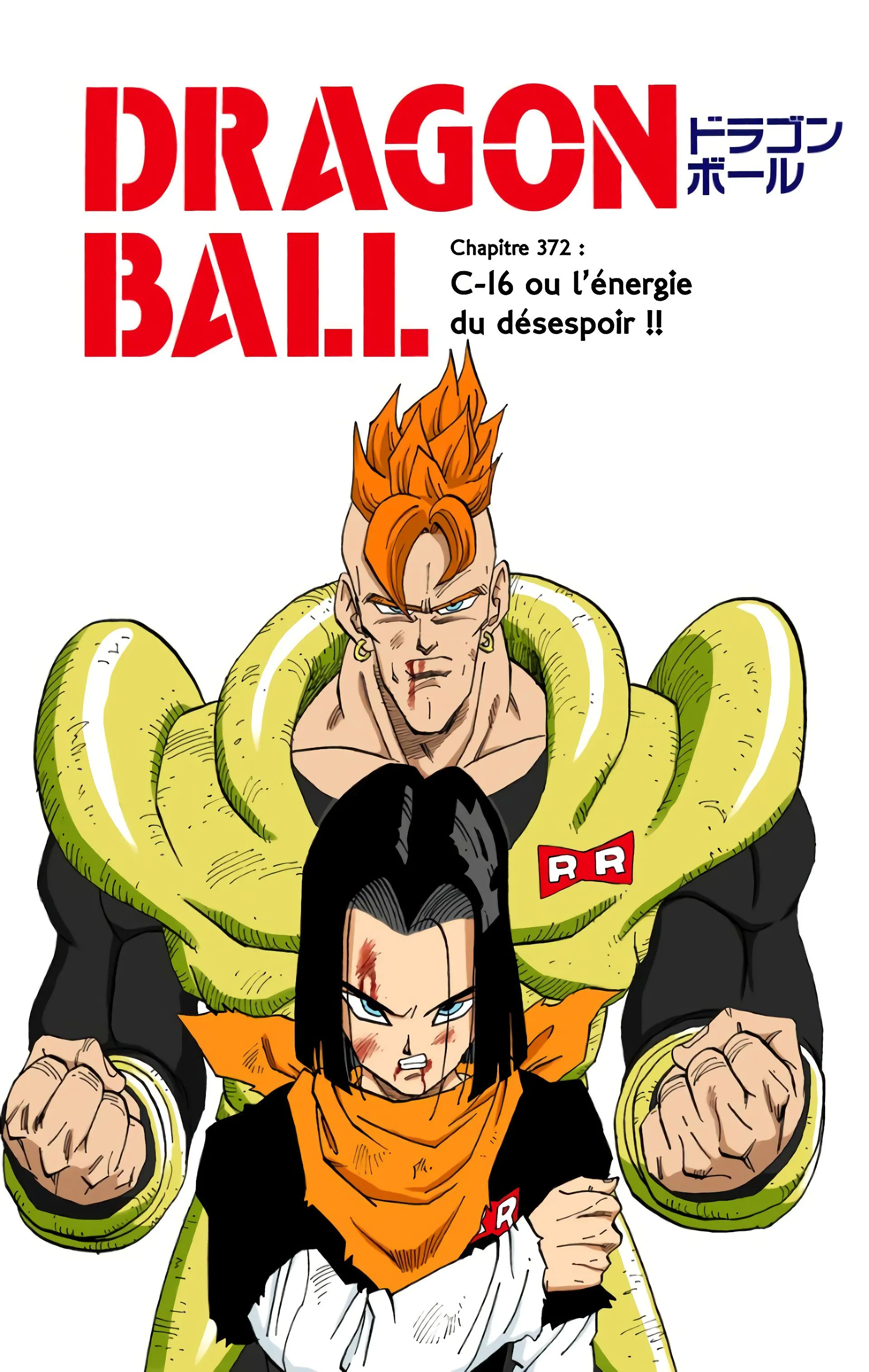 Read Dragon Ball FR Manga Online