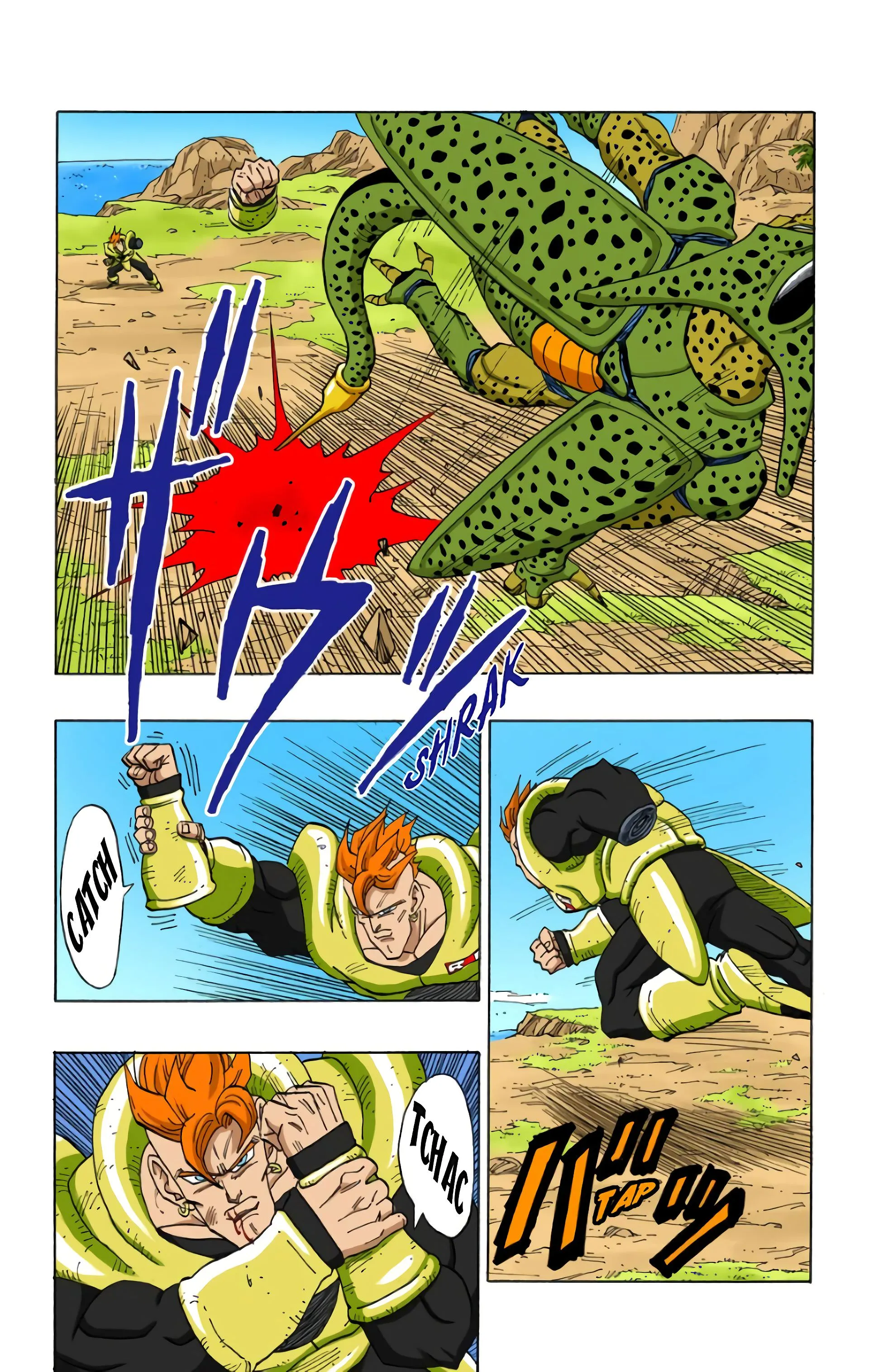 Read Dragon Ball FR Manga Online