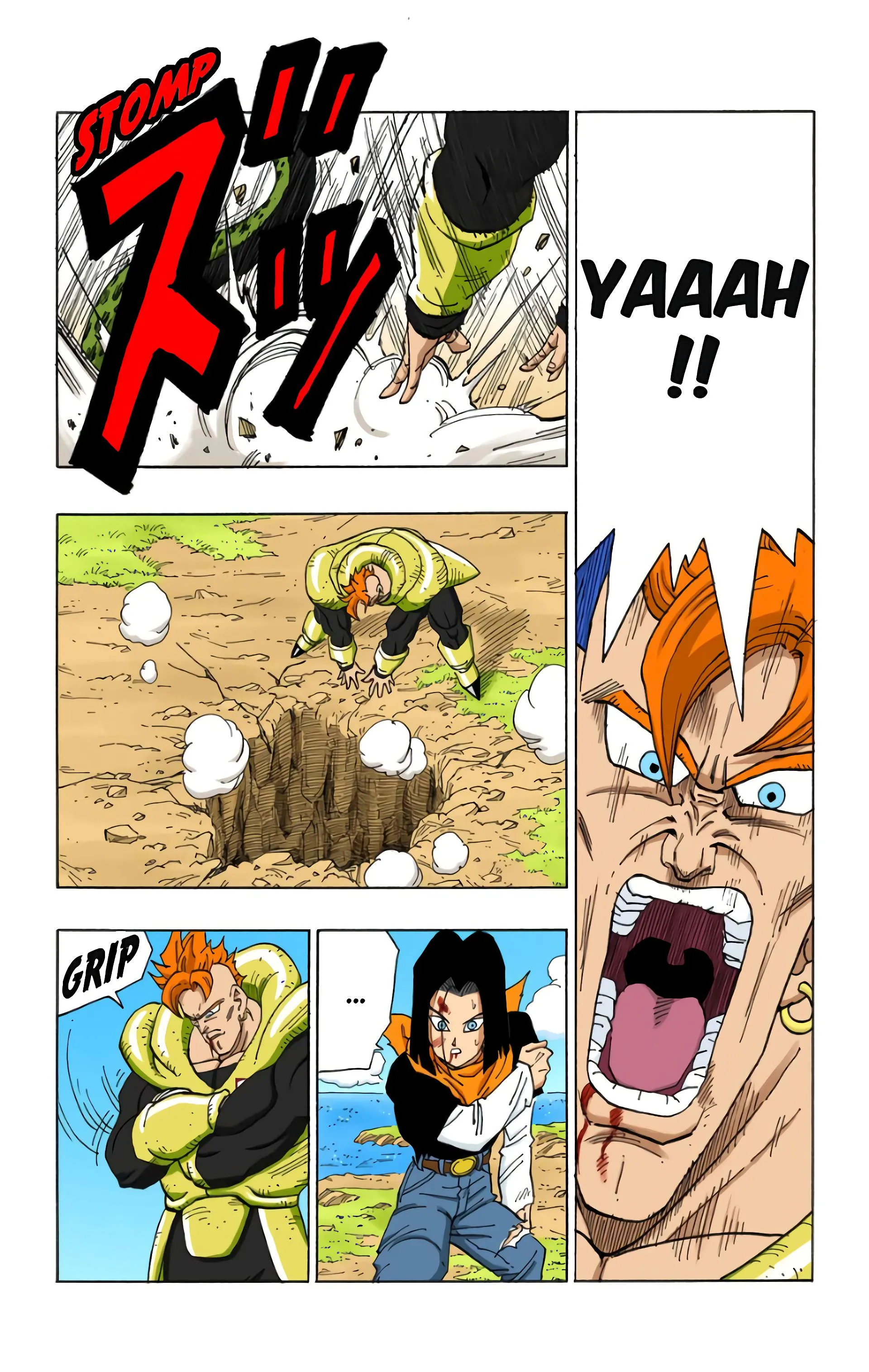 Read Dragon Ball FR Manga Online