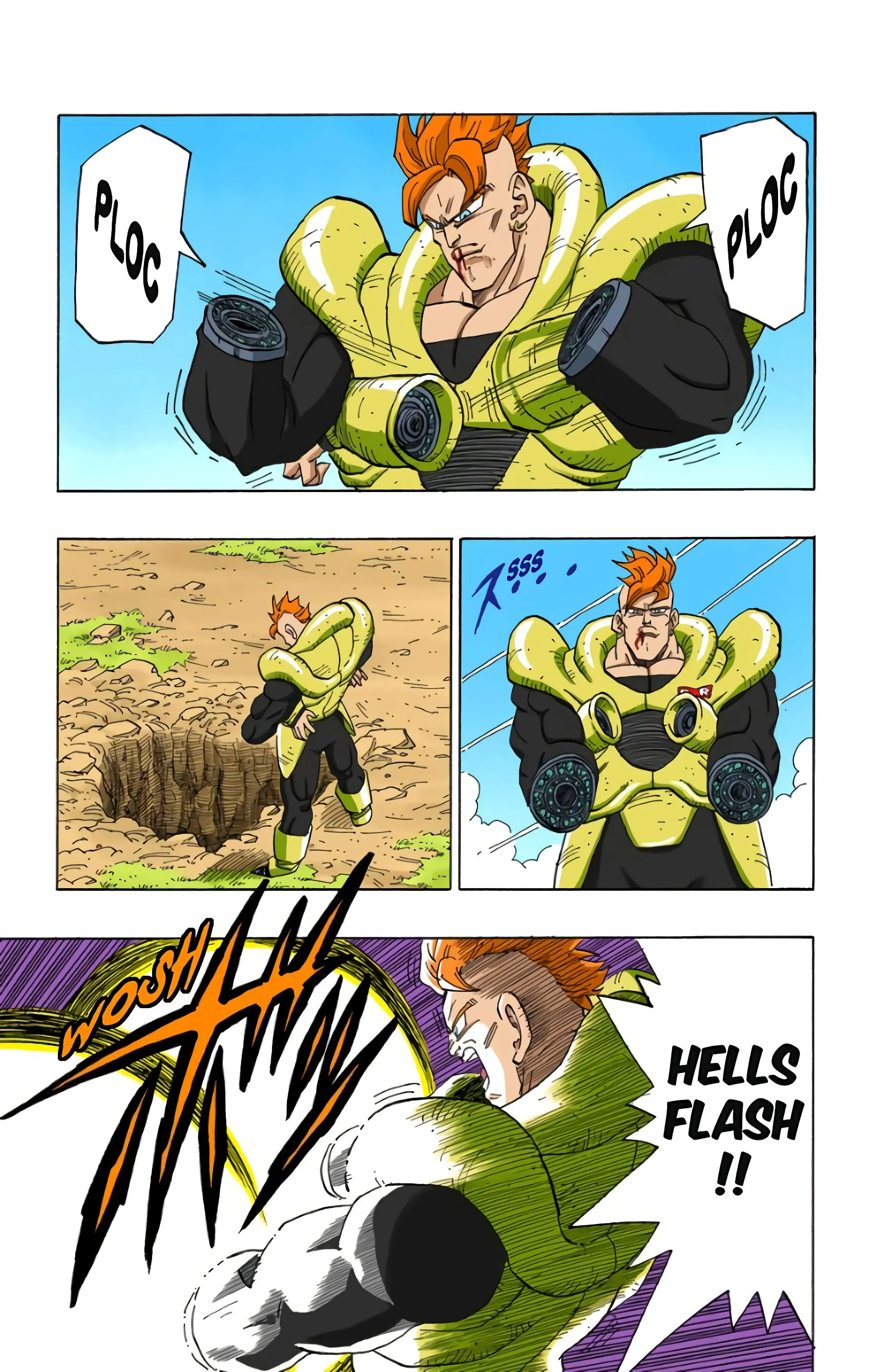 Read Dragon Ball FR Manga Online