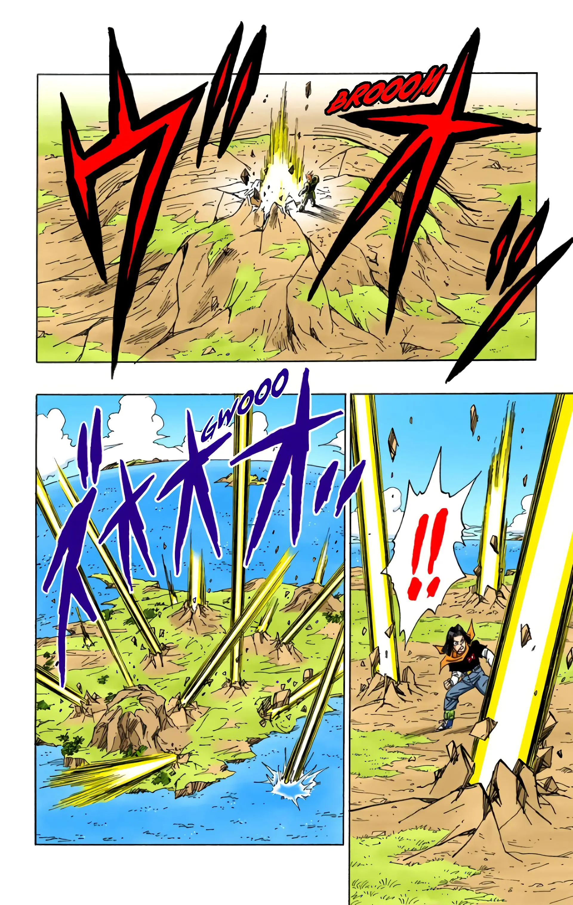 Read Dragon Ball FR Manga Online