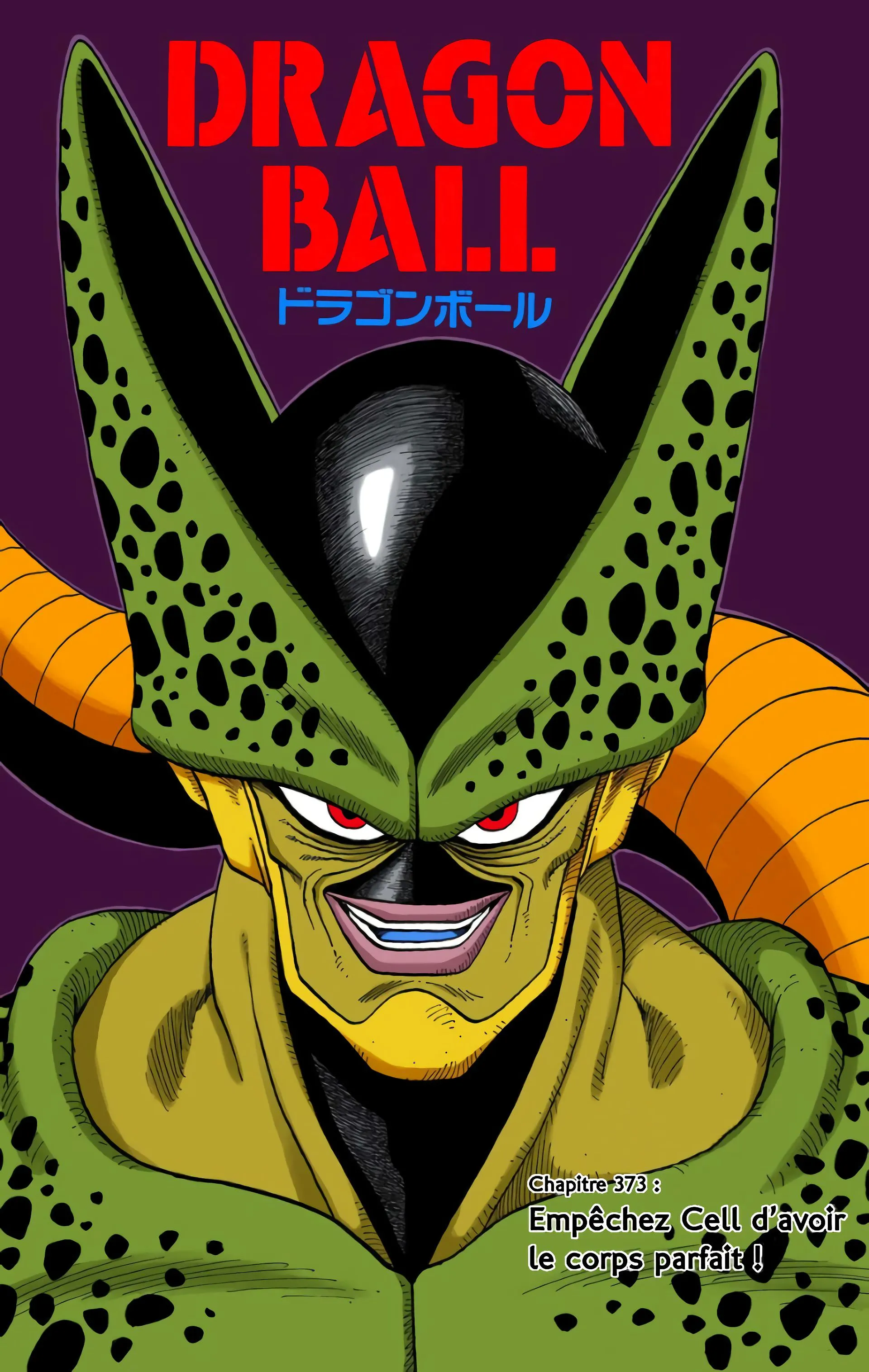 Read Dragon Ball FR Manga Online