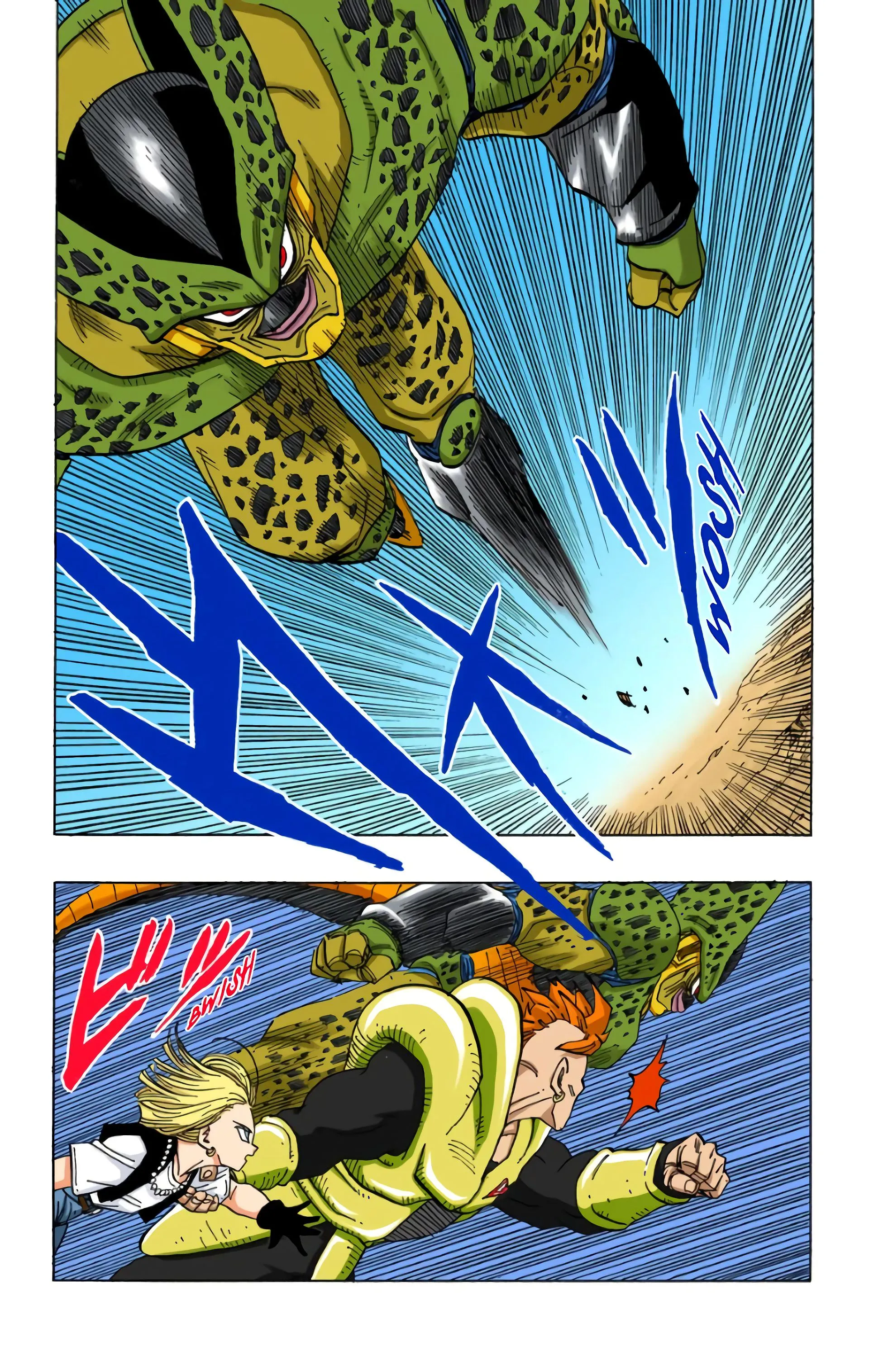 Read Dragon Ball FR Manga Online