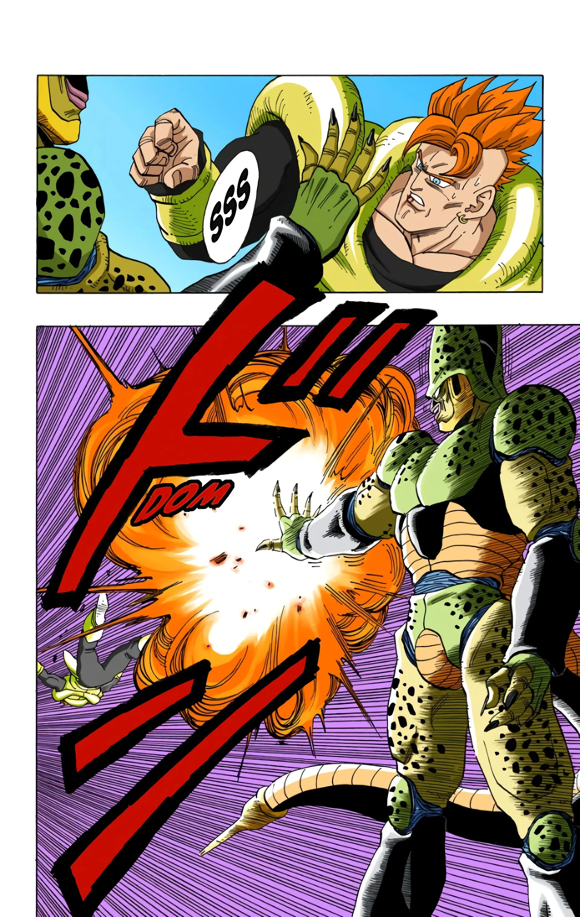 Read Dragon Ball FR Manga Online