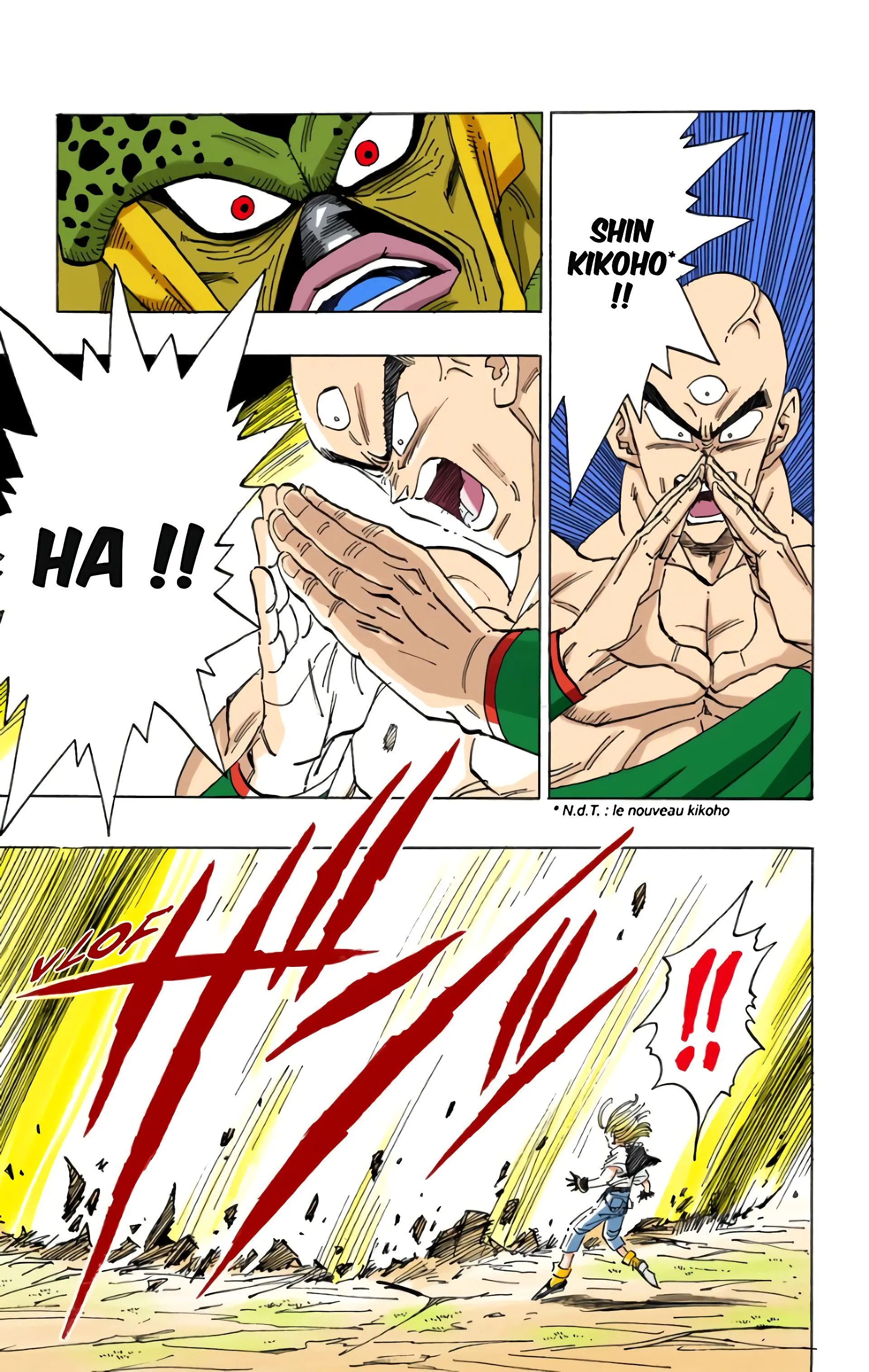 Read Dragon Ball FR Manga Online