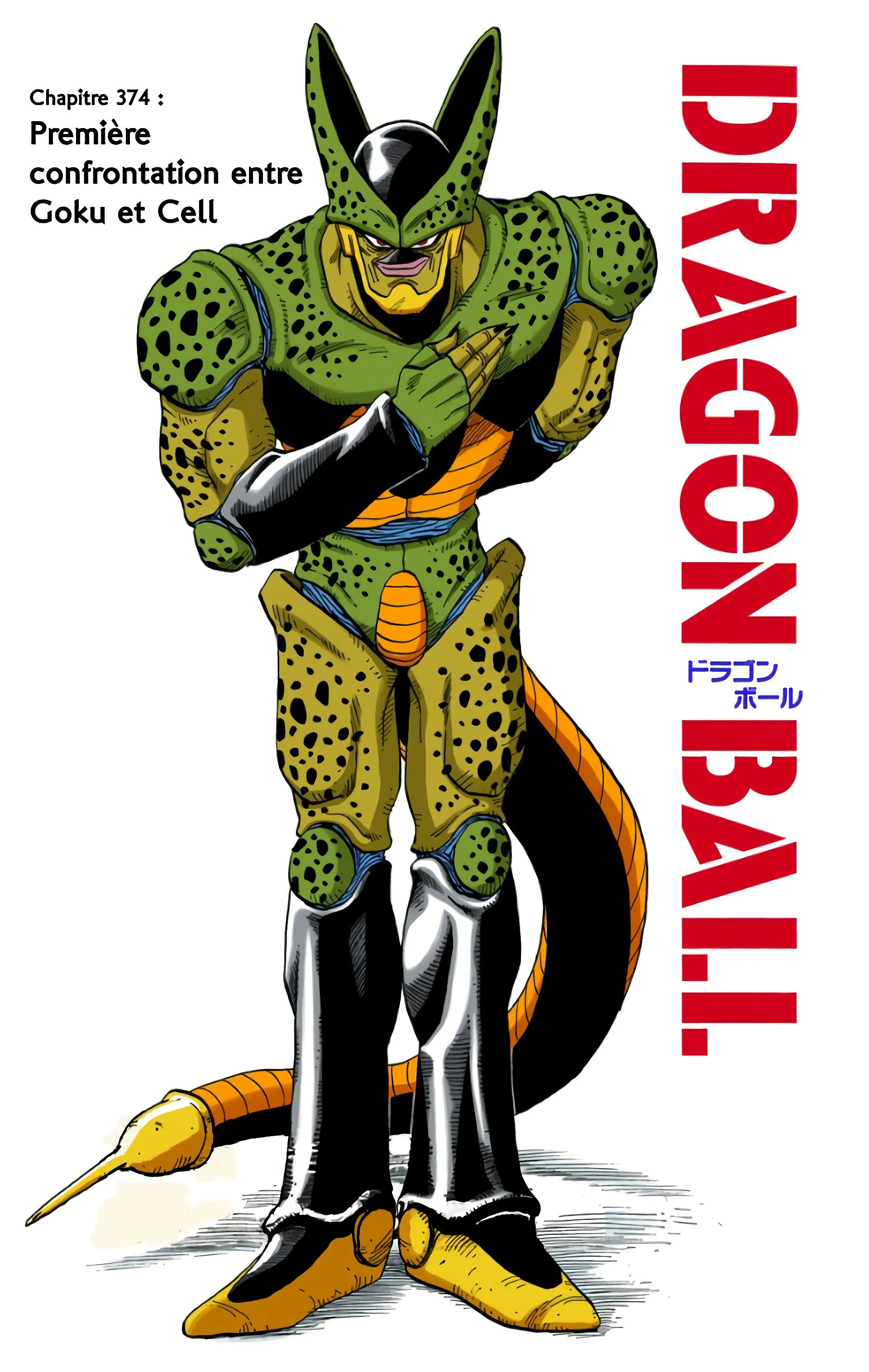 Read Dragon Ball FR Manga Online