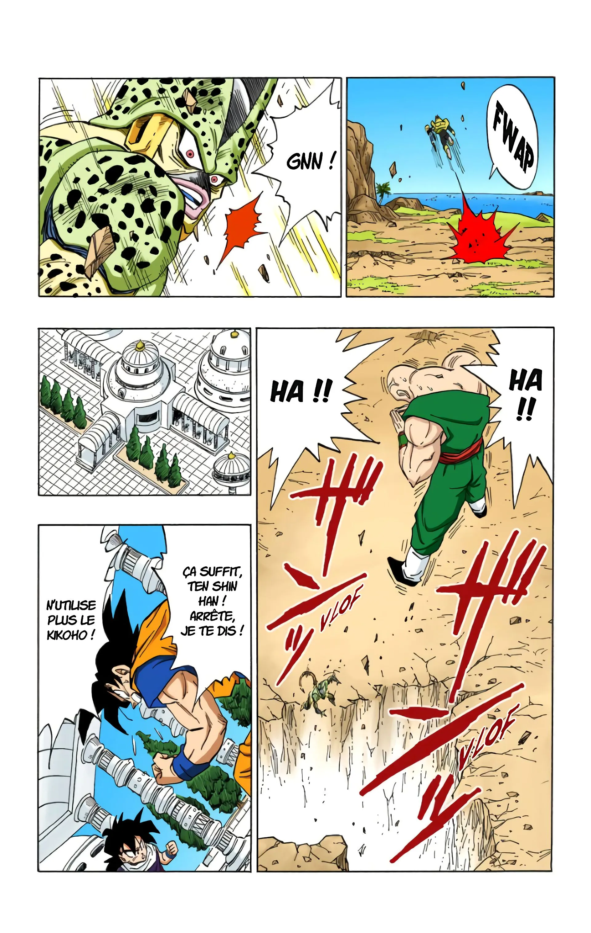 Read Dragon Ball FR Manga Online