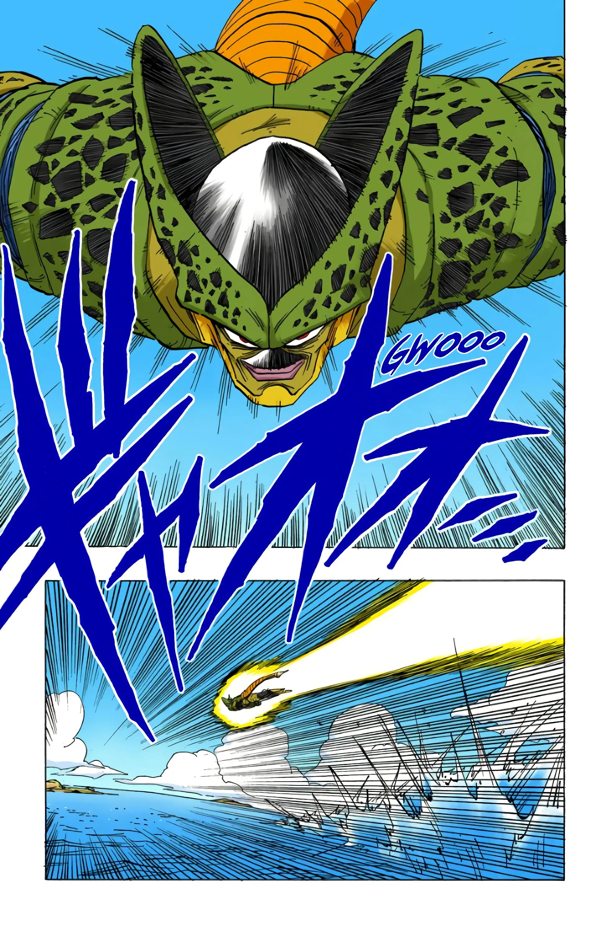 Read Dragon Ball FR Manga Online