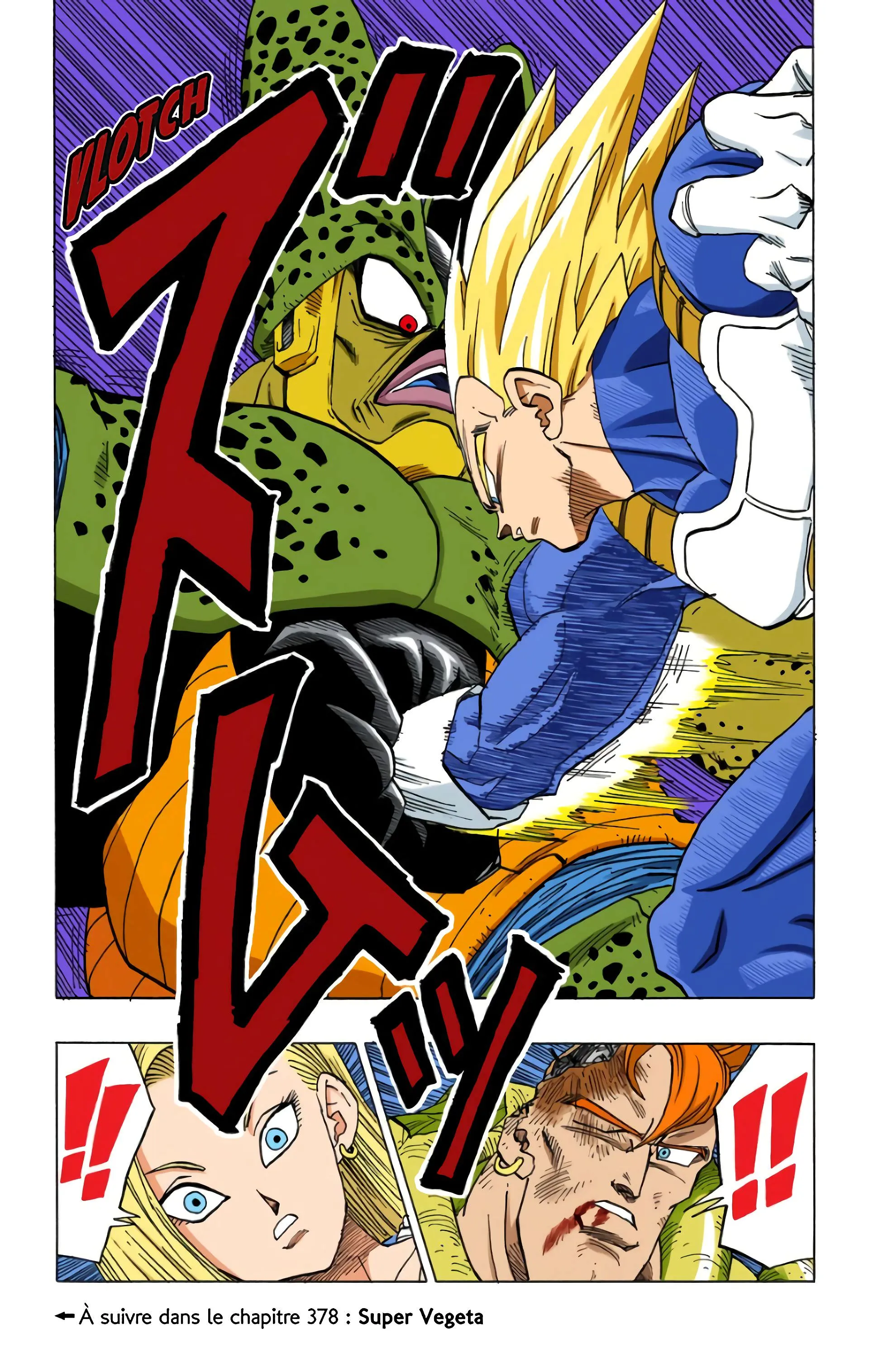 Read Dragon Ball FR Manga Online
