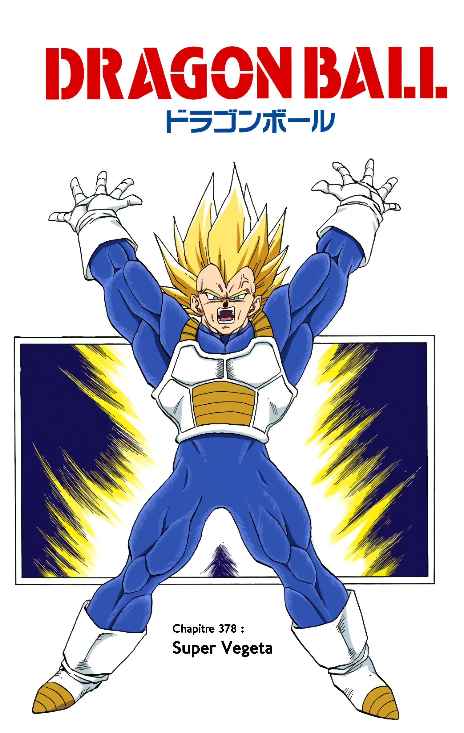 Read Dragon Ball FR Manga Online
