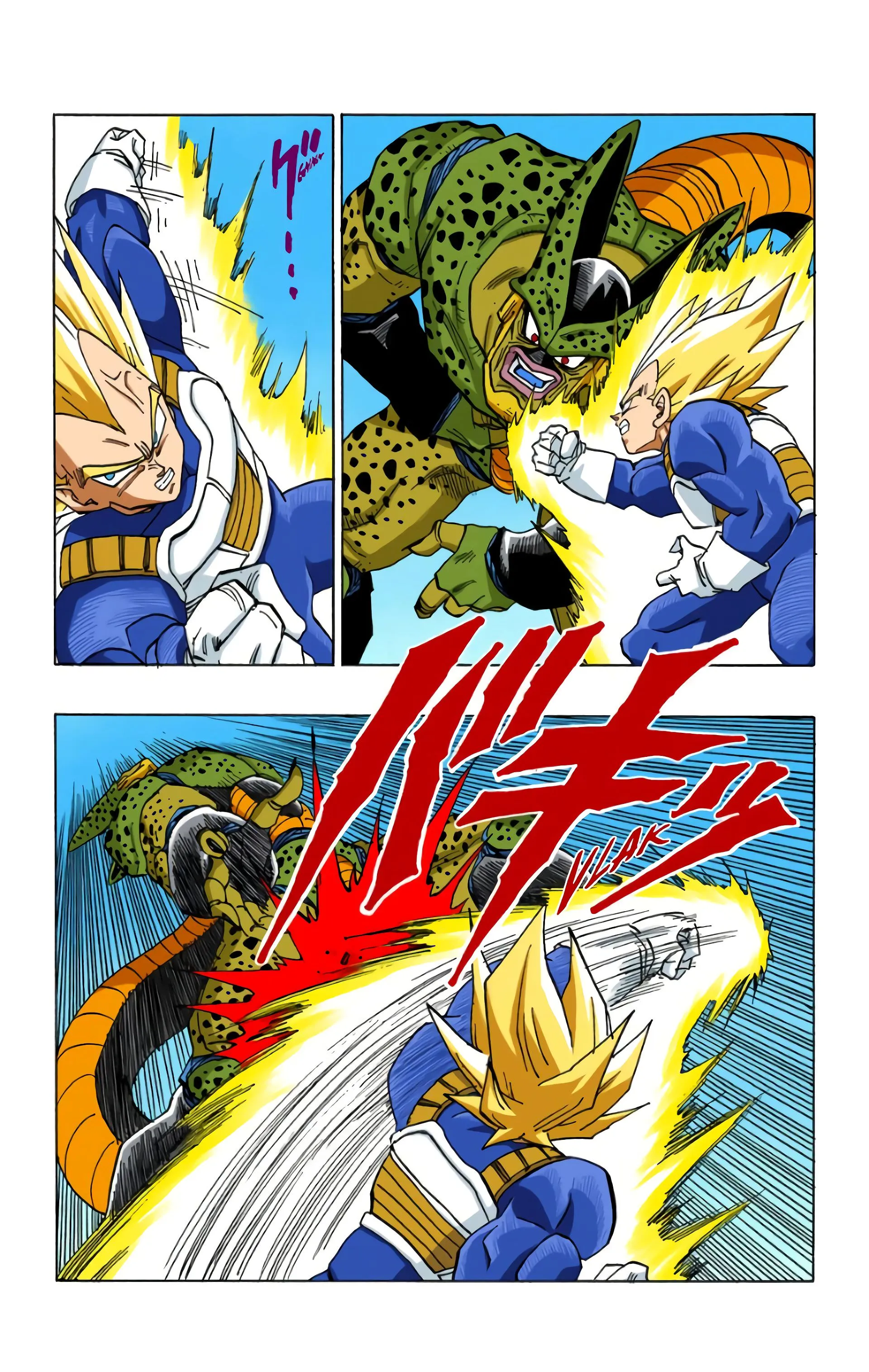 Read Dragon Ball FR Manga Online