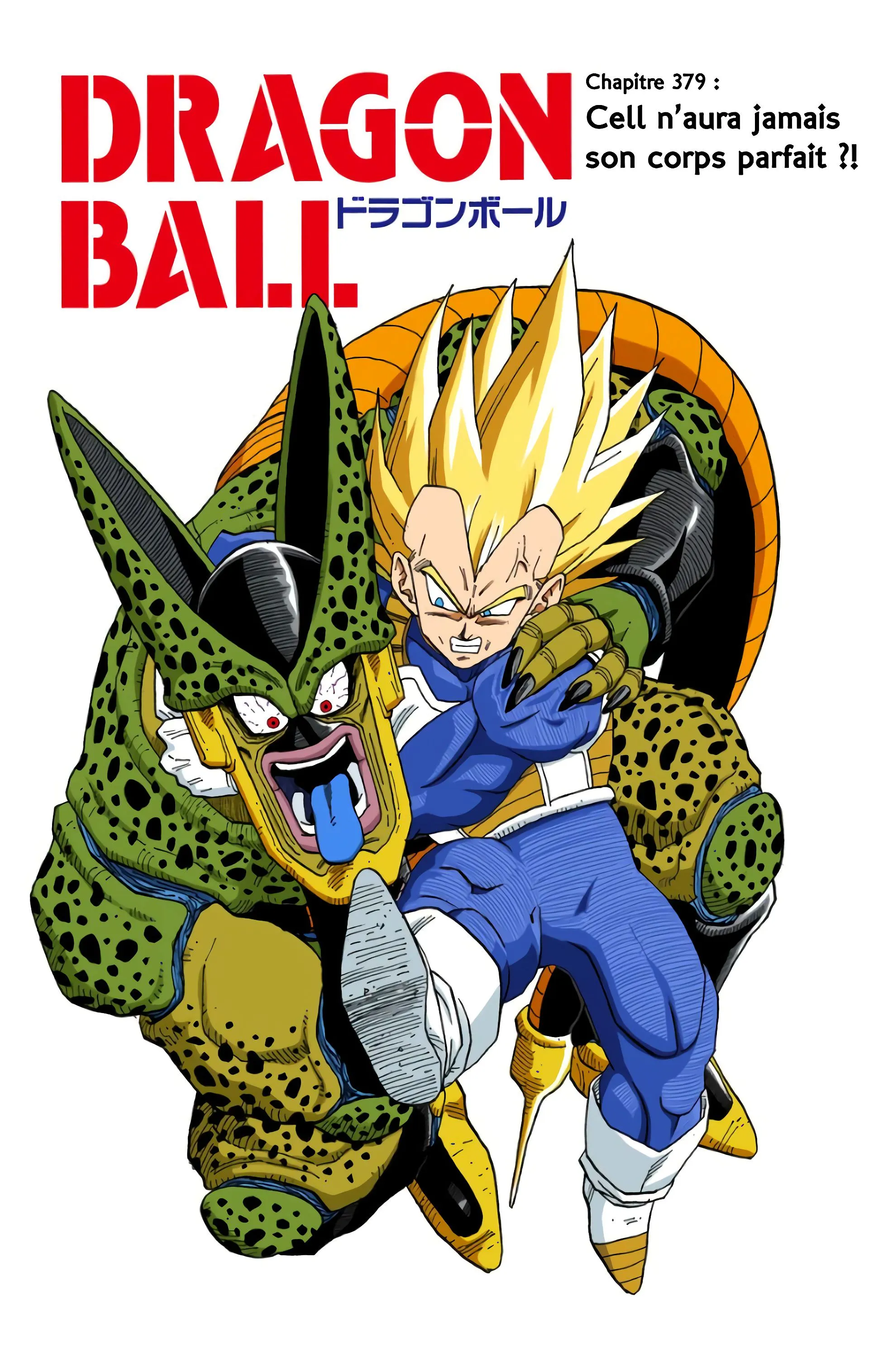 Read Dragon Ball FR Manga Online