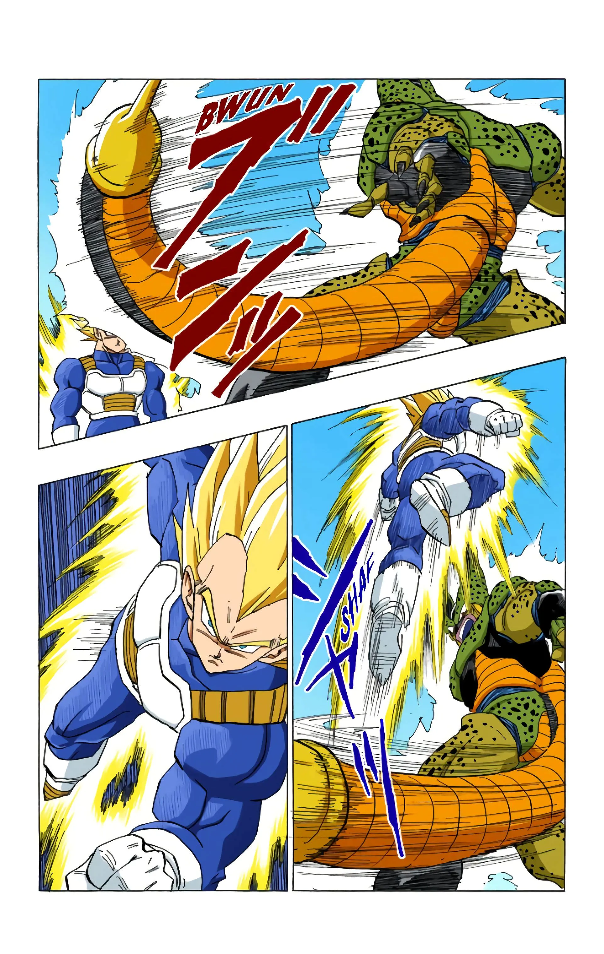 Read Dragon Ball FR Manga Online