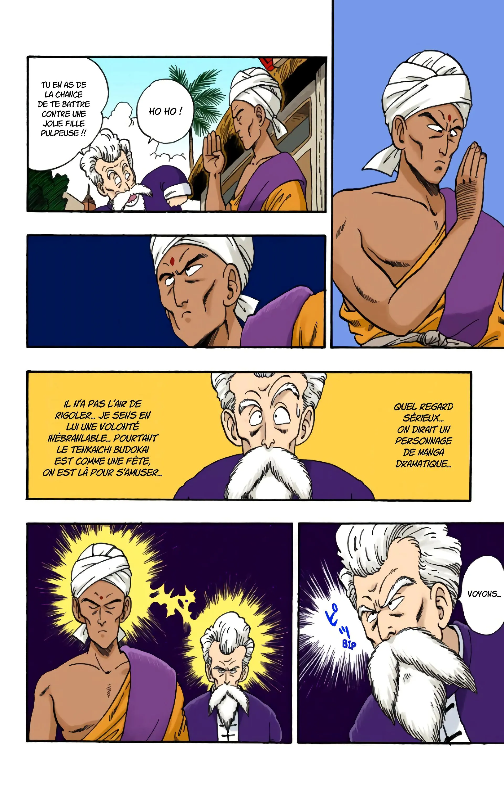 Read Dragon Ball FR Manga Online