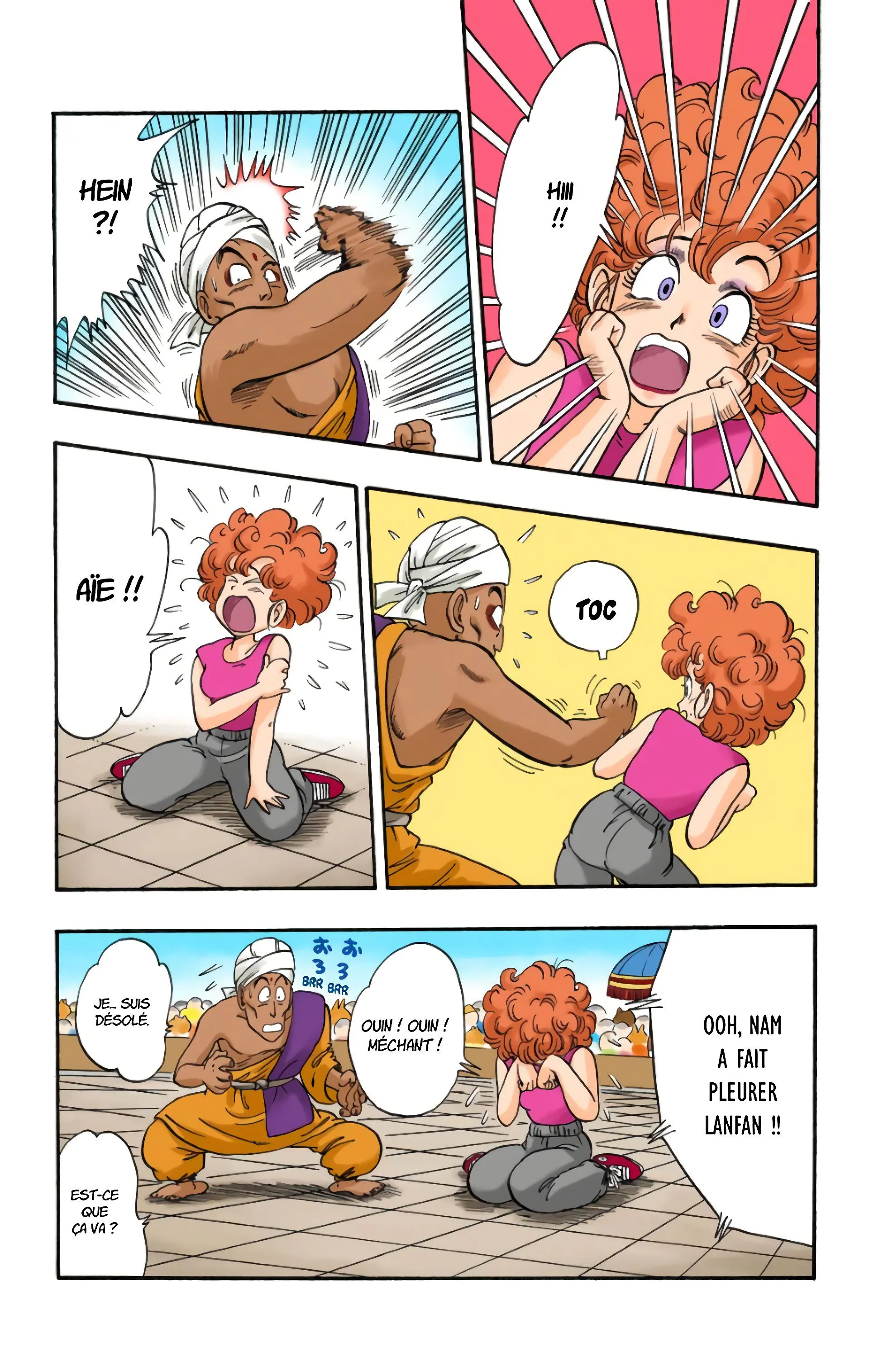 Read Dragon Ball FR Manga Online