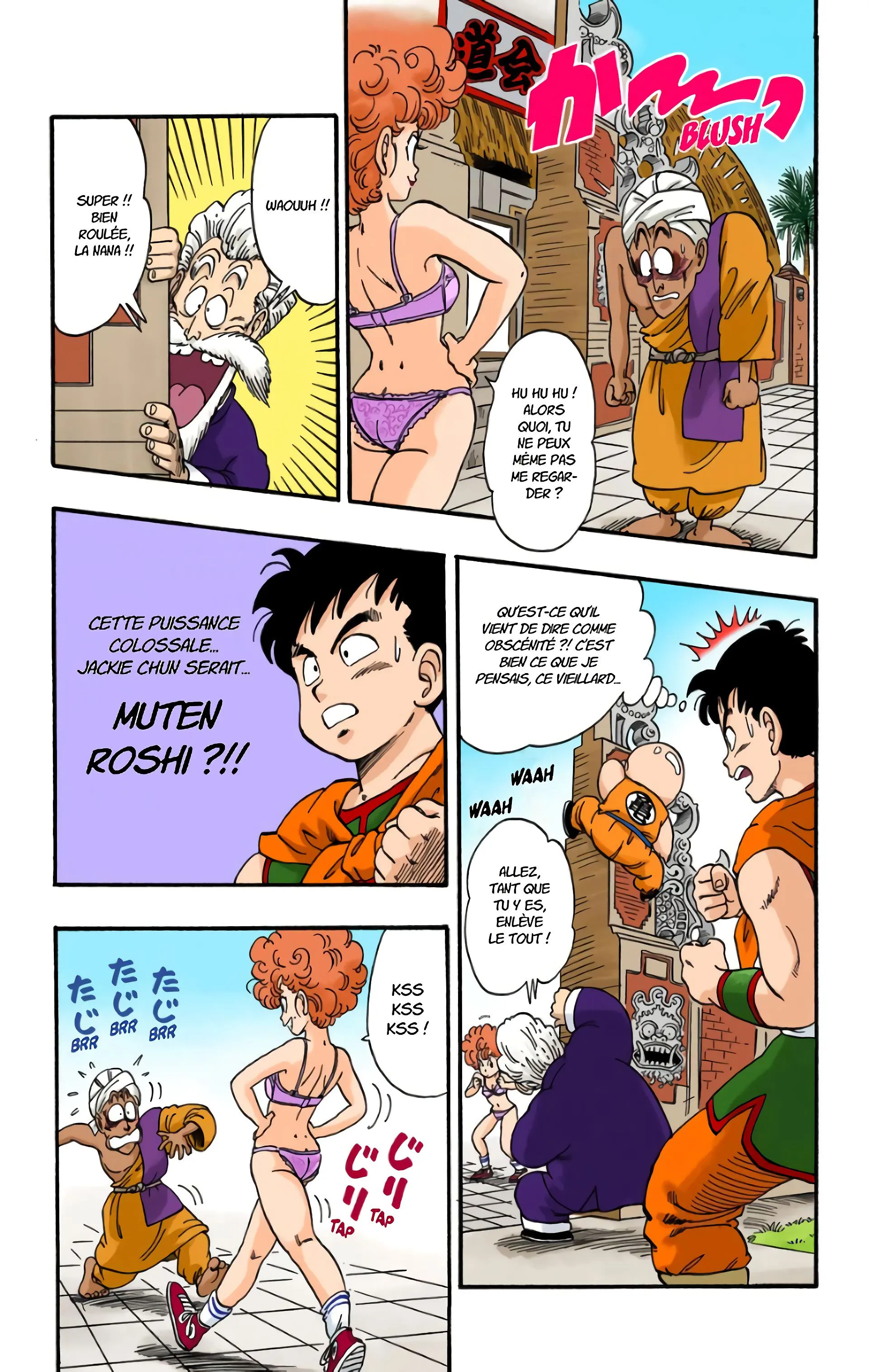 Read Dragon Ball FR Manga Online