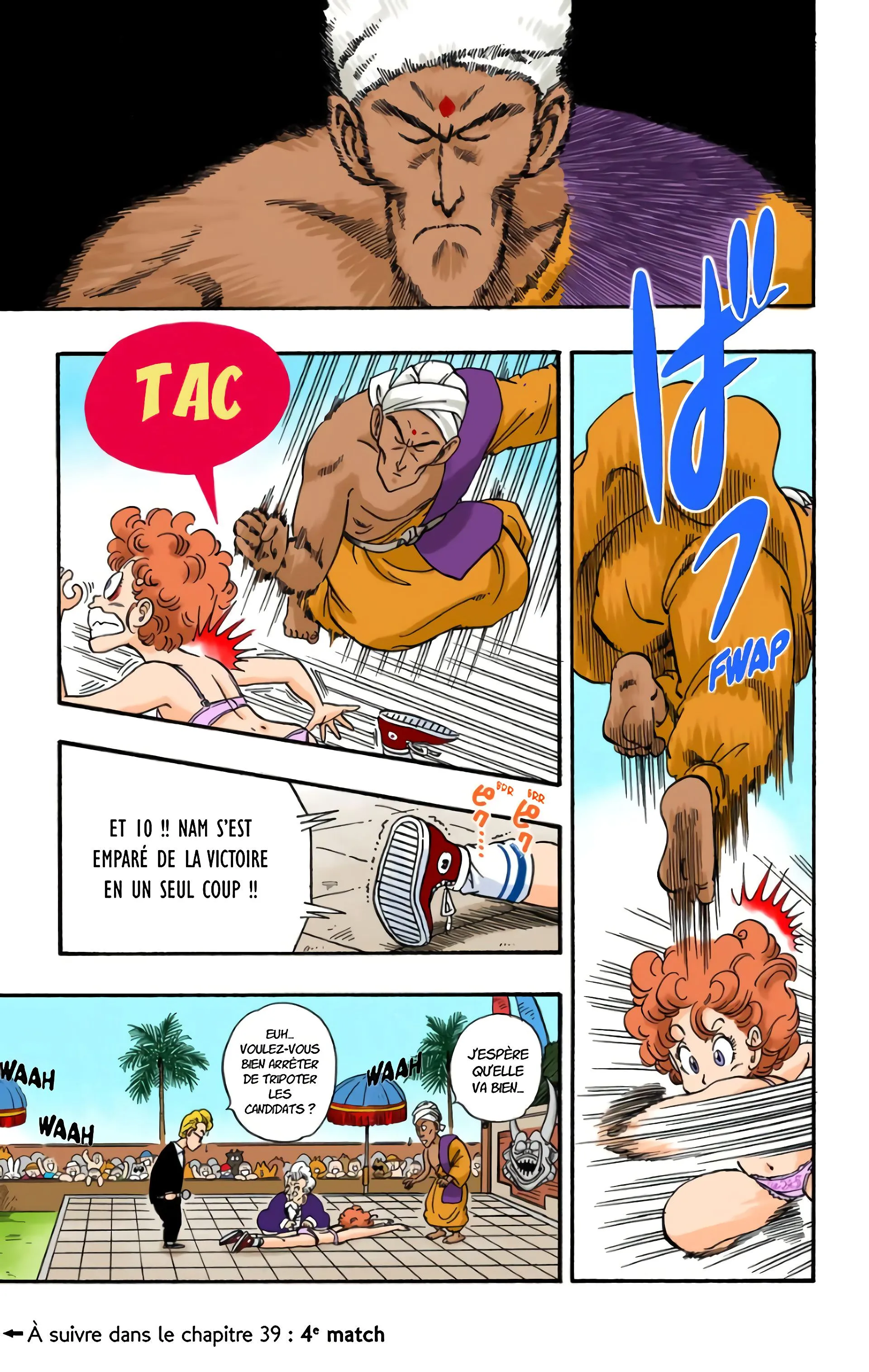 Read Dragon Ball FR Manga Online