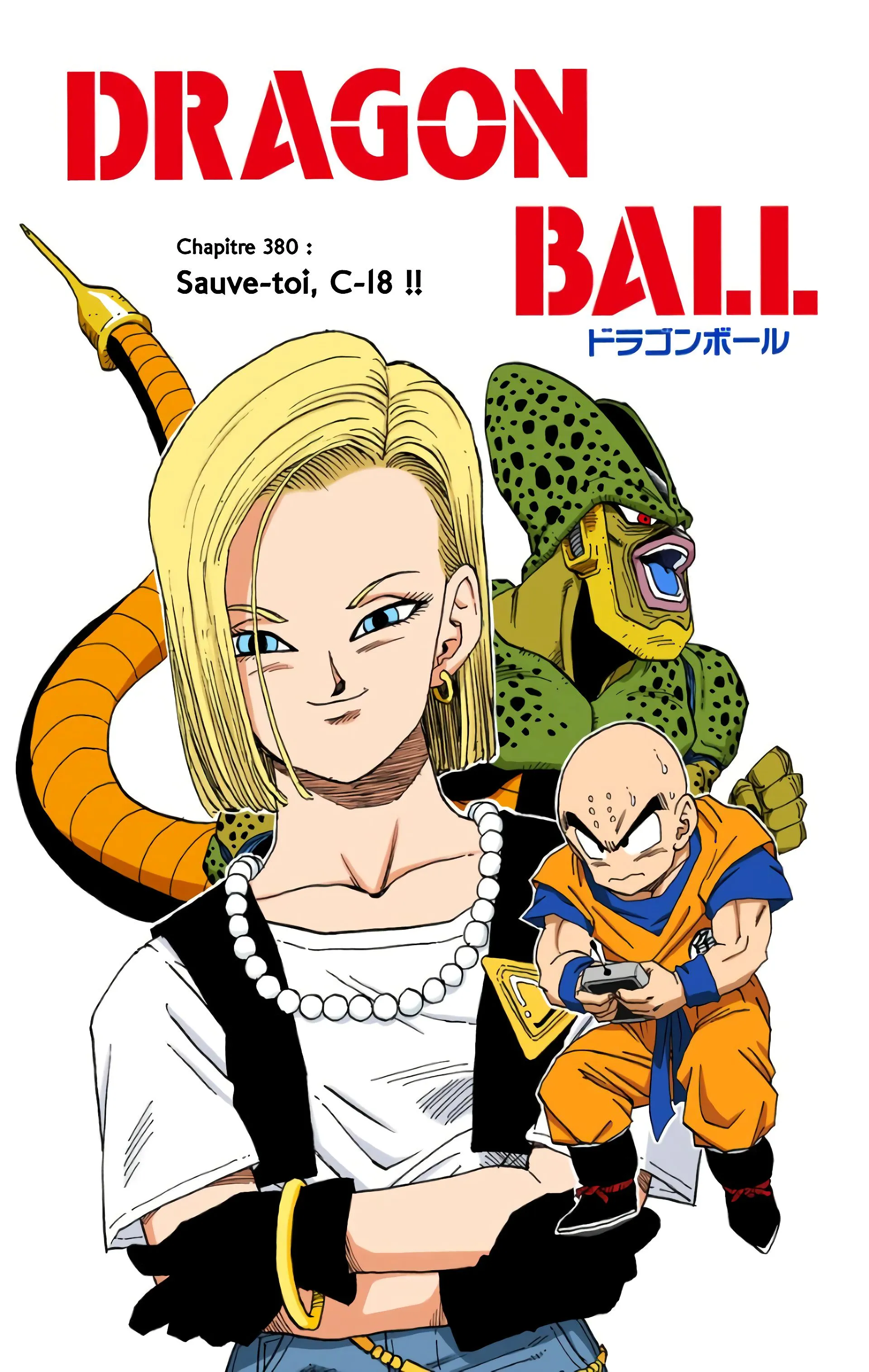 Read Dragon Ball FR Manga Online