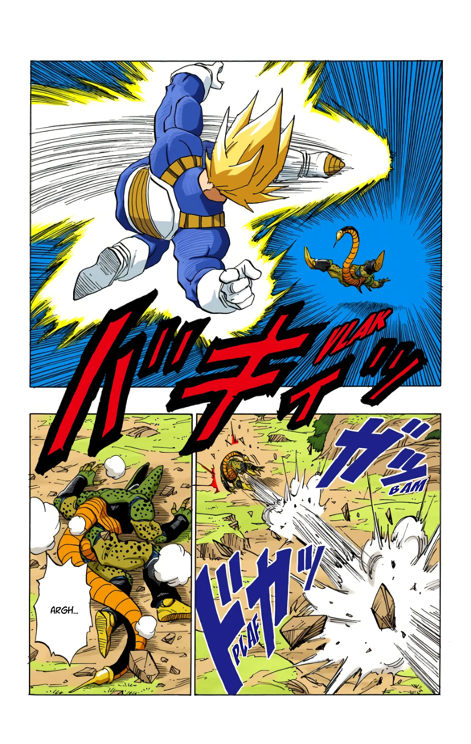 Read Dragon Ball FR Manga Online