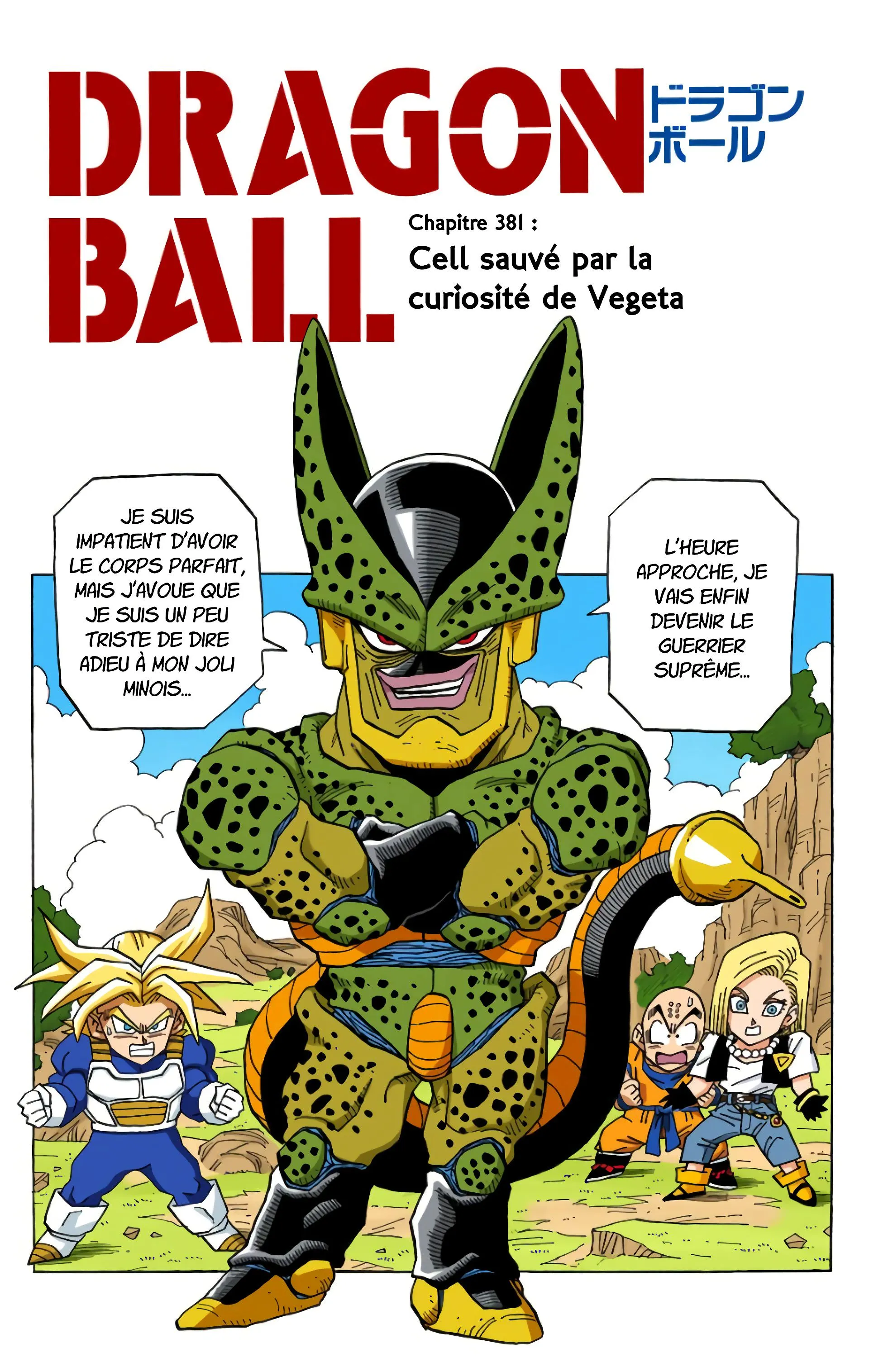 Read Dragon Ball FR Manga Online