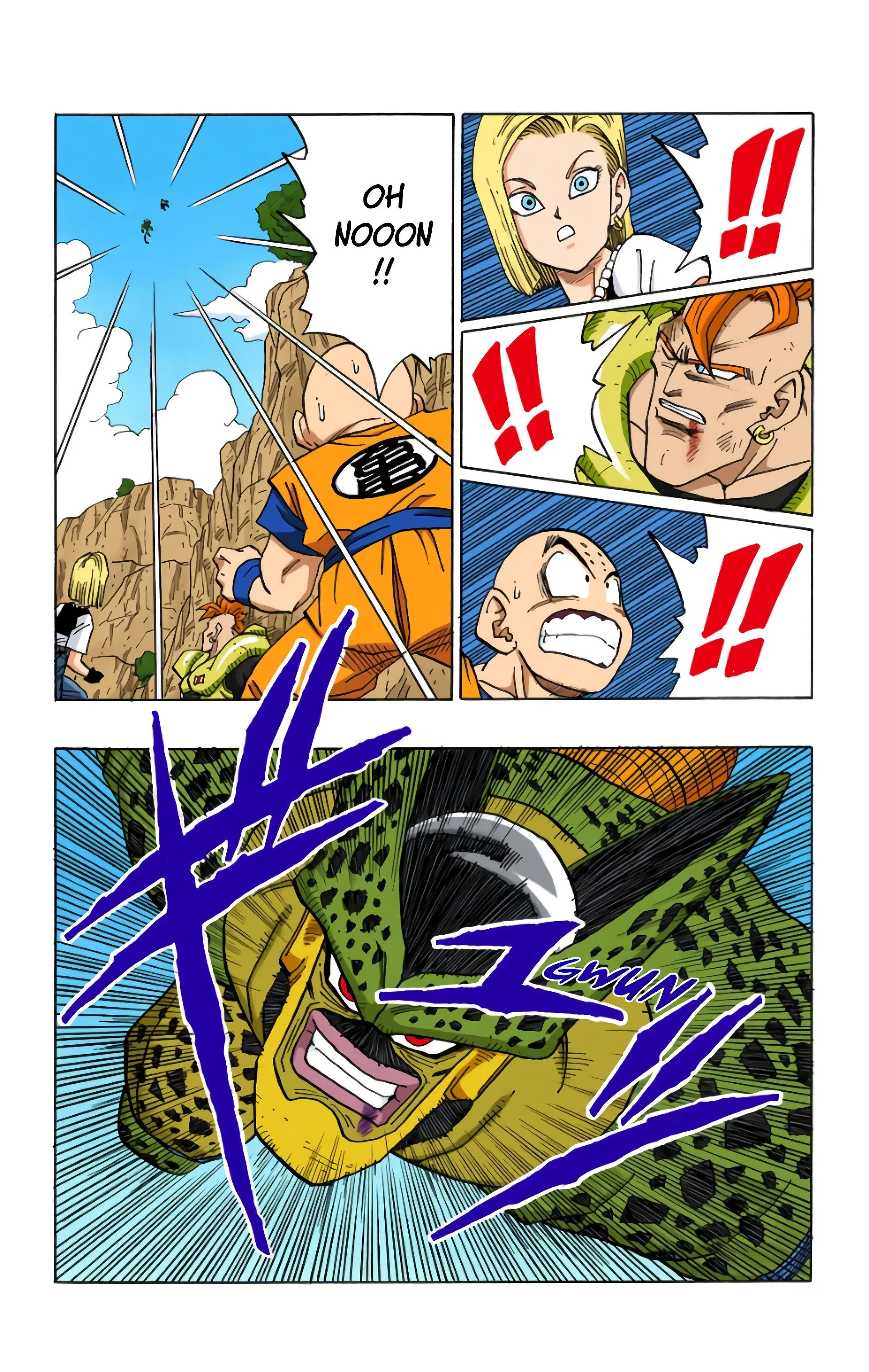 Read Dragon Ball FR Manga Online
