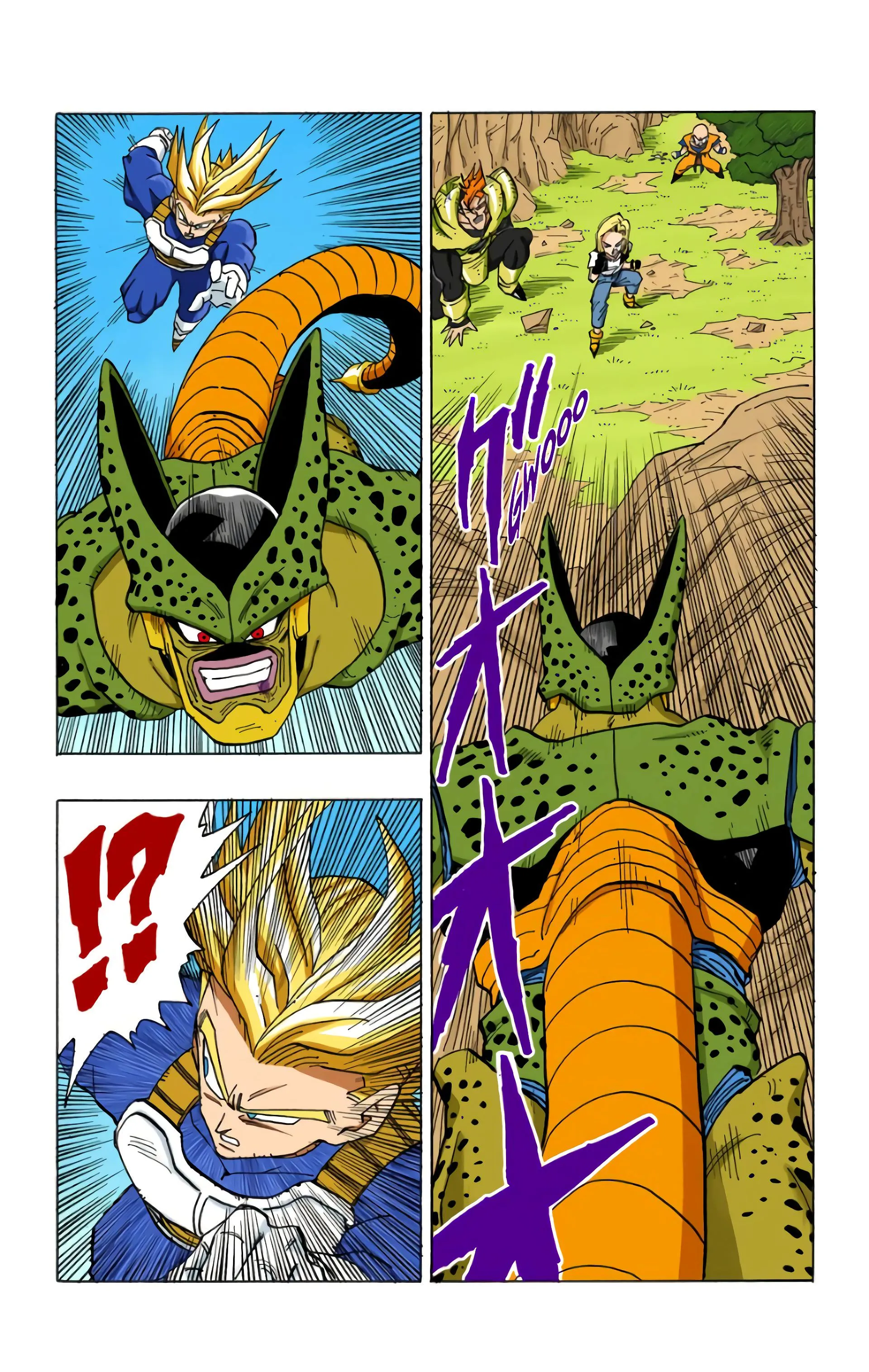 Read Dragon Ball FR Manga Online