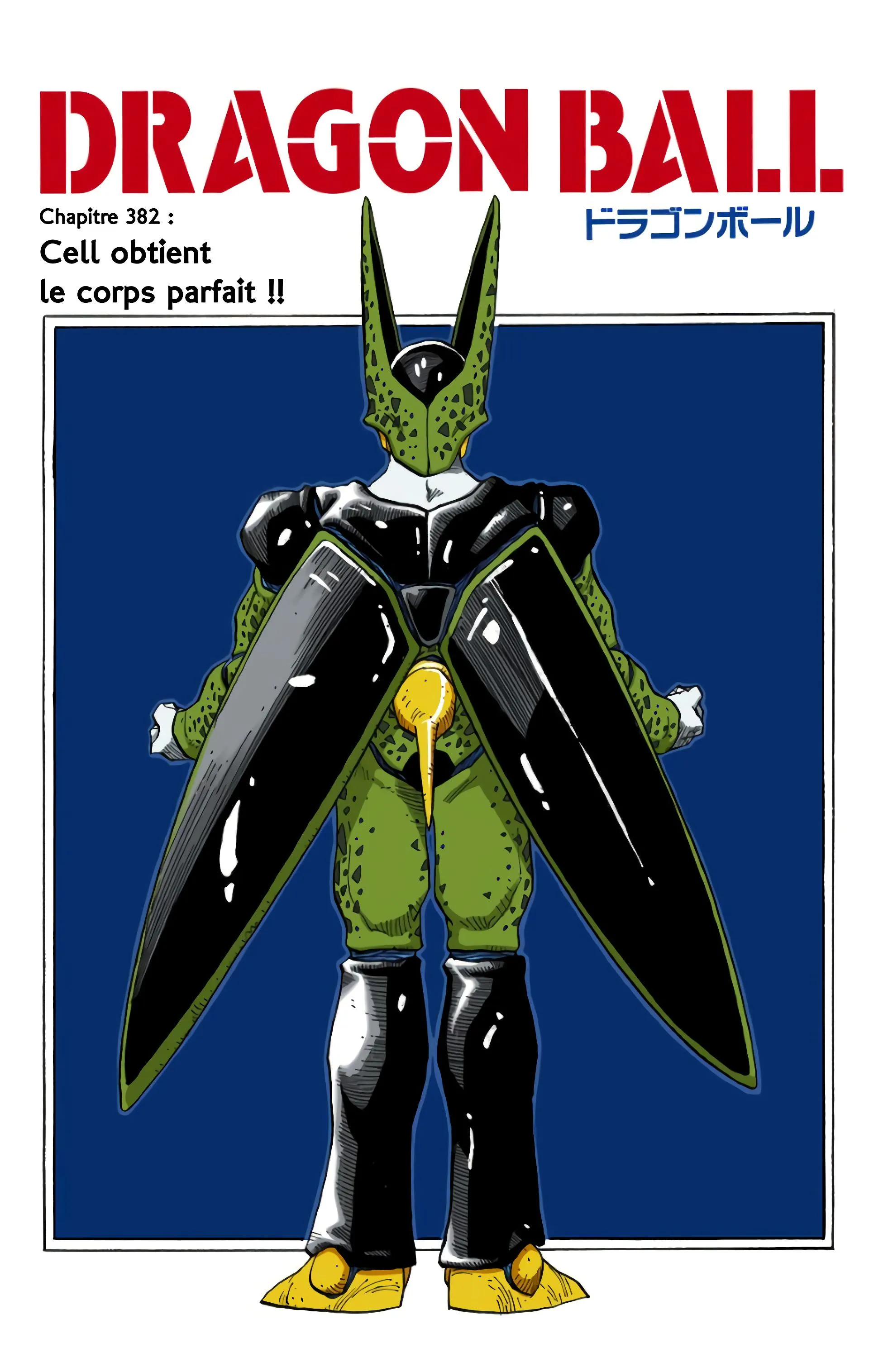 Read Dragon Ball FR Manga Online