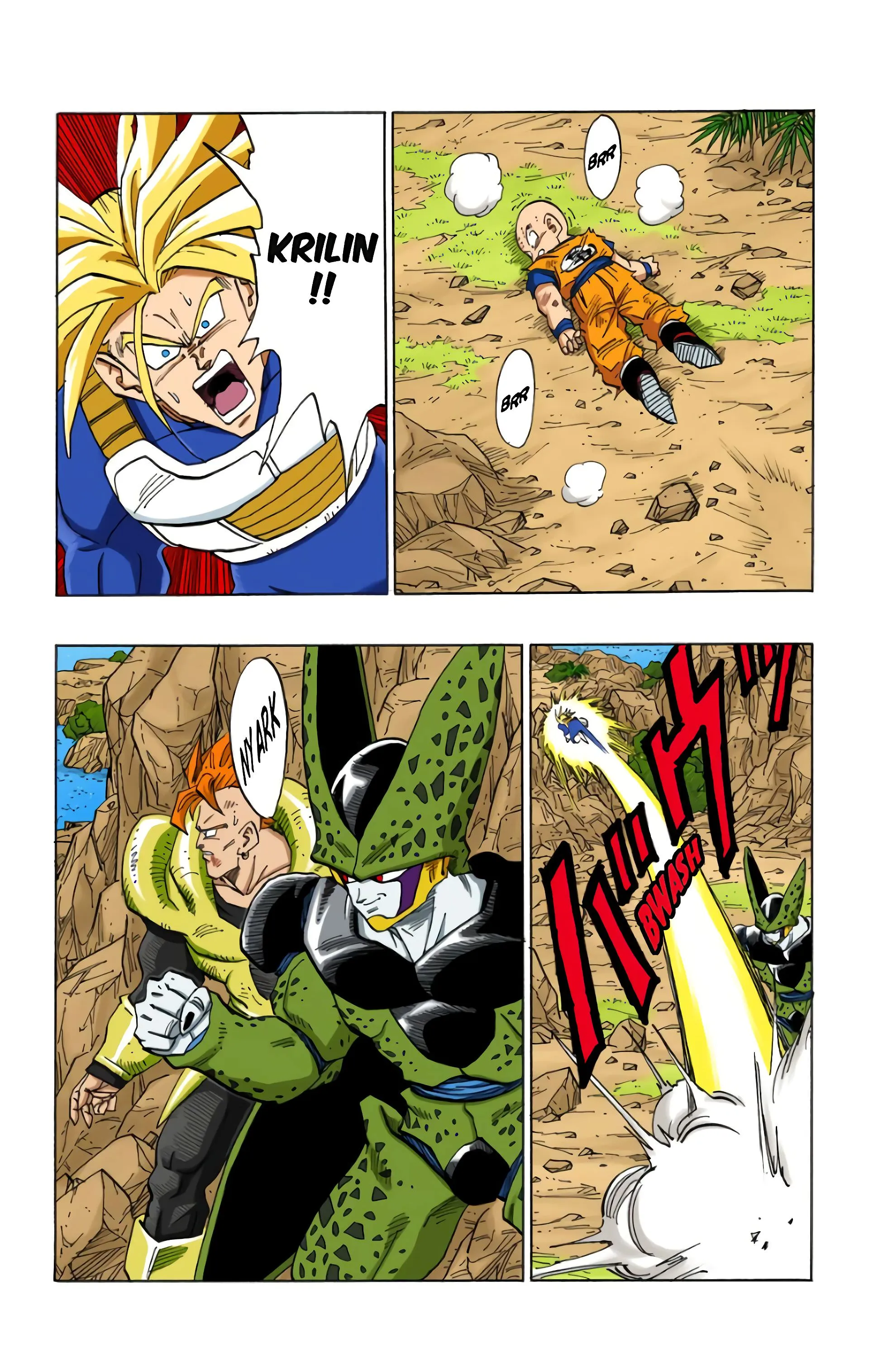 Read Dragon Ball FR Manga Online