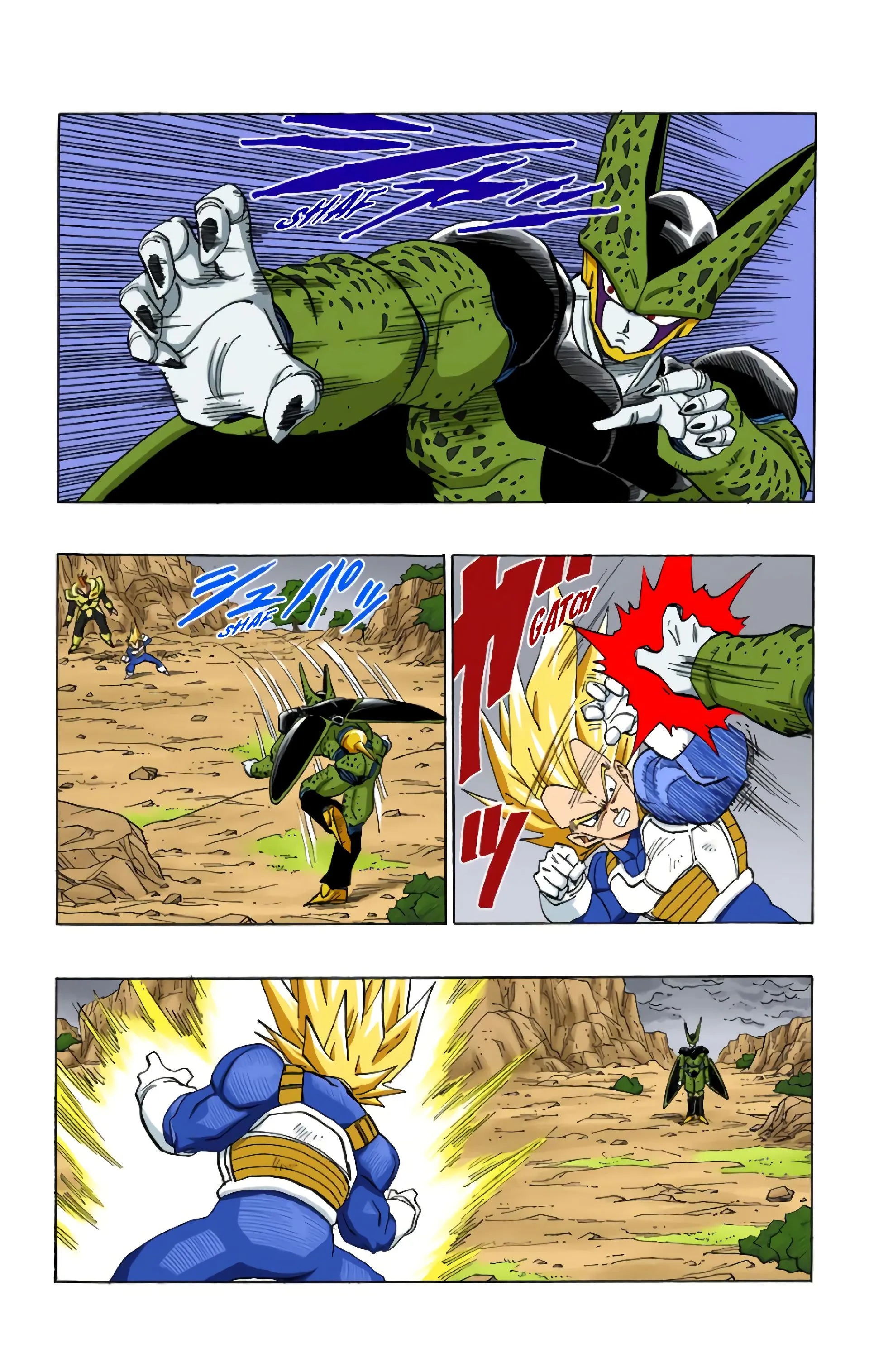 Read Dragon Ball FR Manga Online