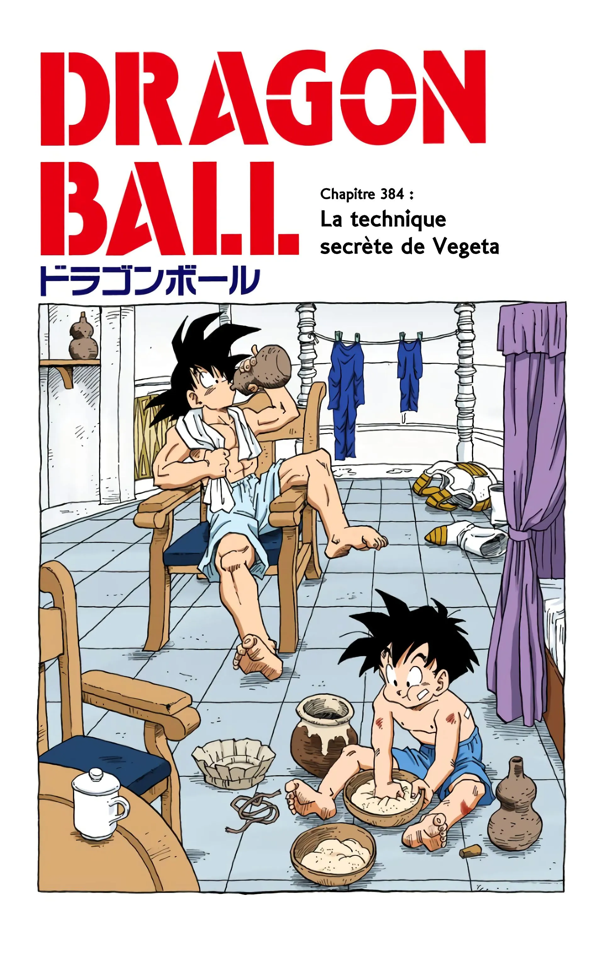 Read Dragon Ball FR Manga Online