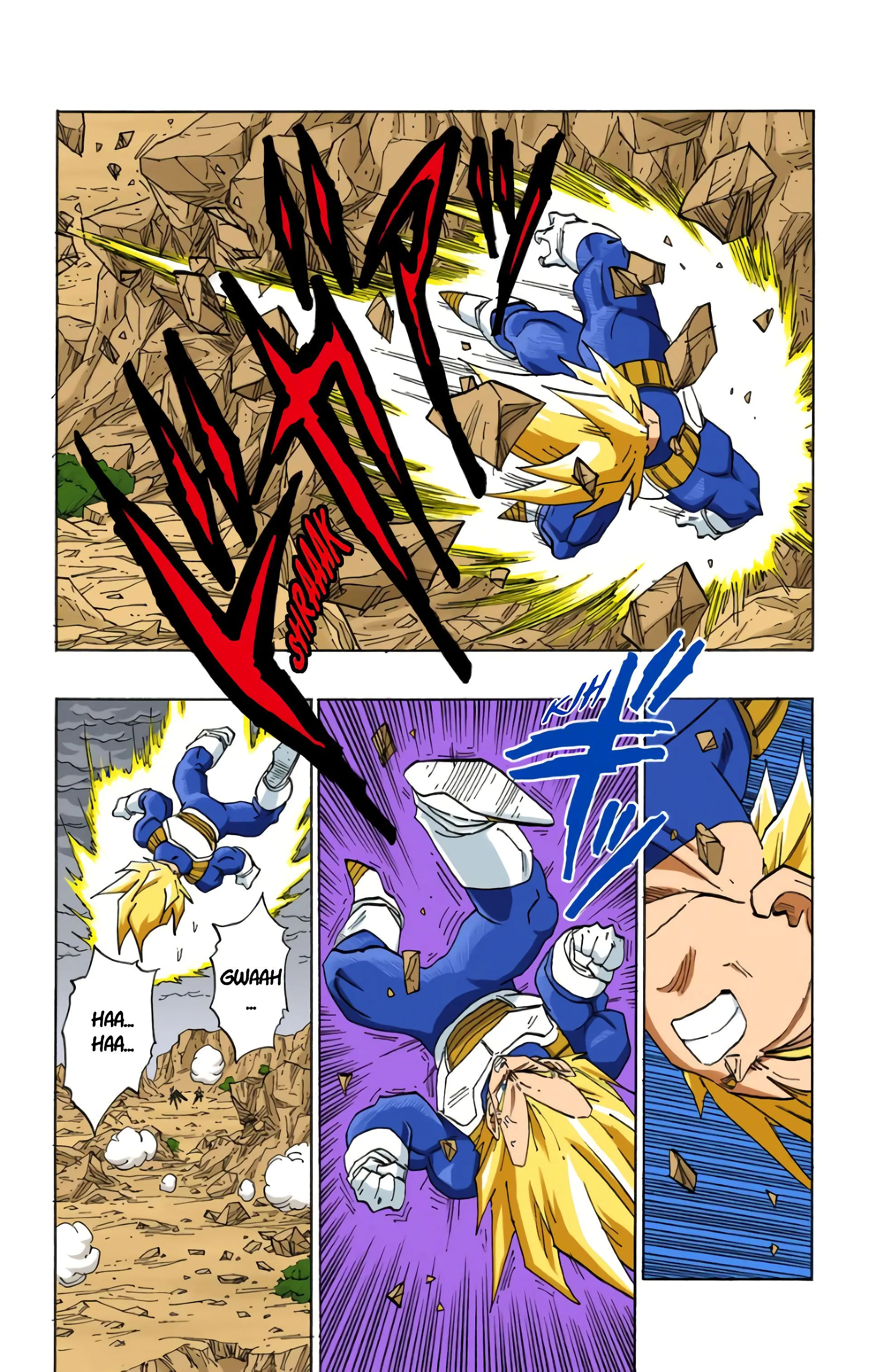 Read Dragon Ball FR Manga Online