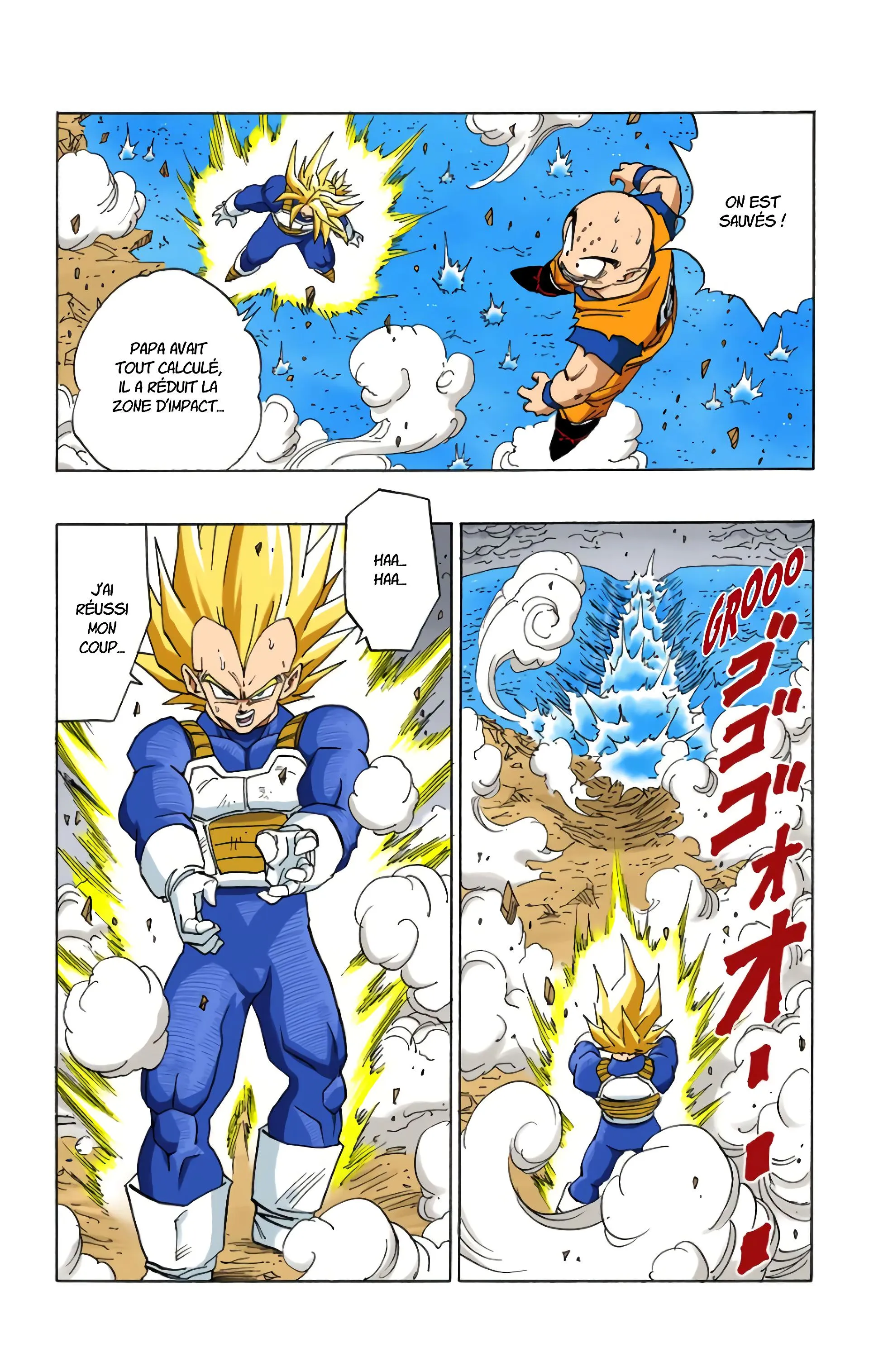 Read Dragon Ball FR Manga Online