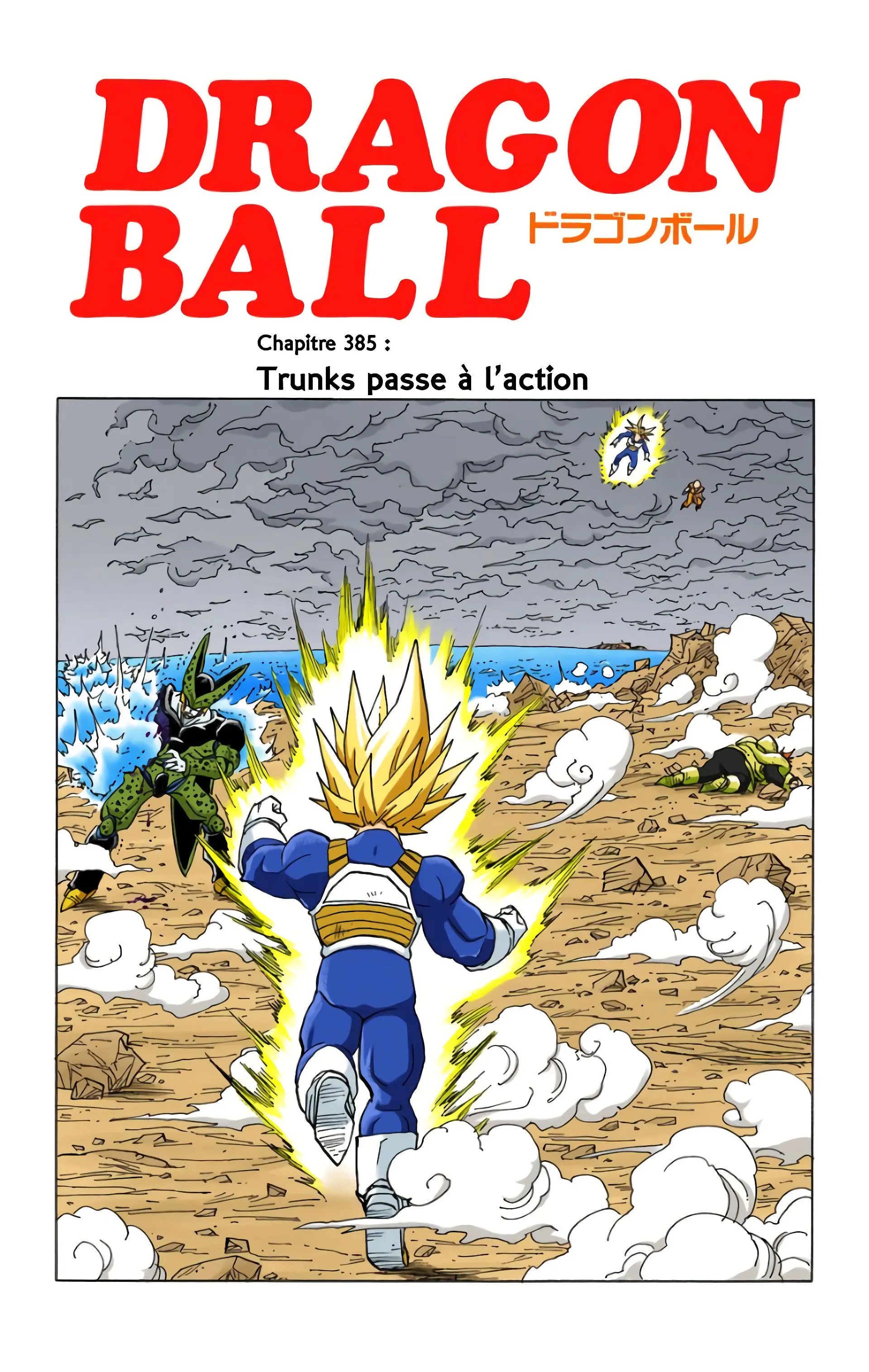 Read Dragon Ball FR Manga Online