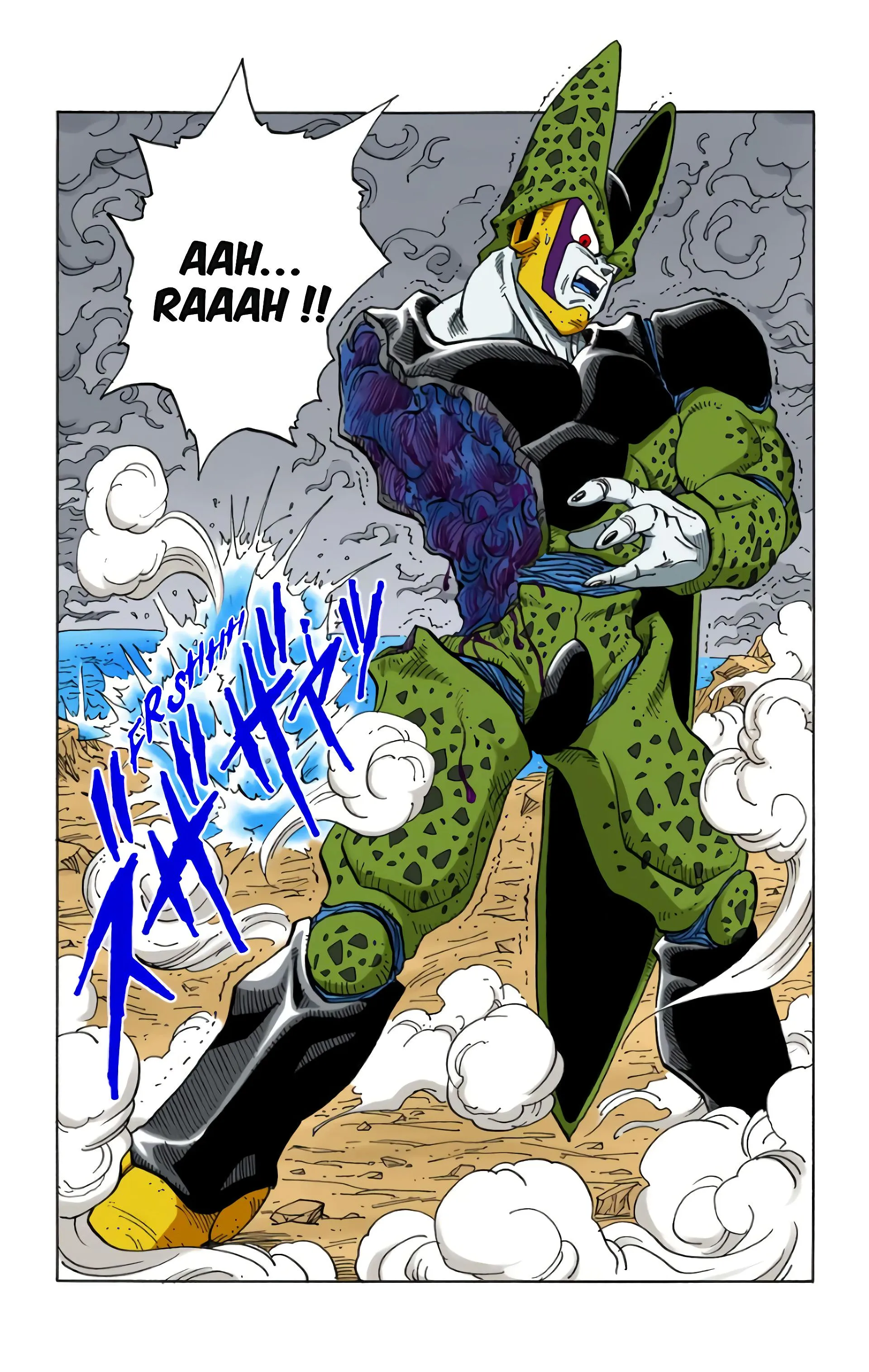 Read Dragon Ball FR Manga Online