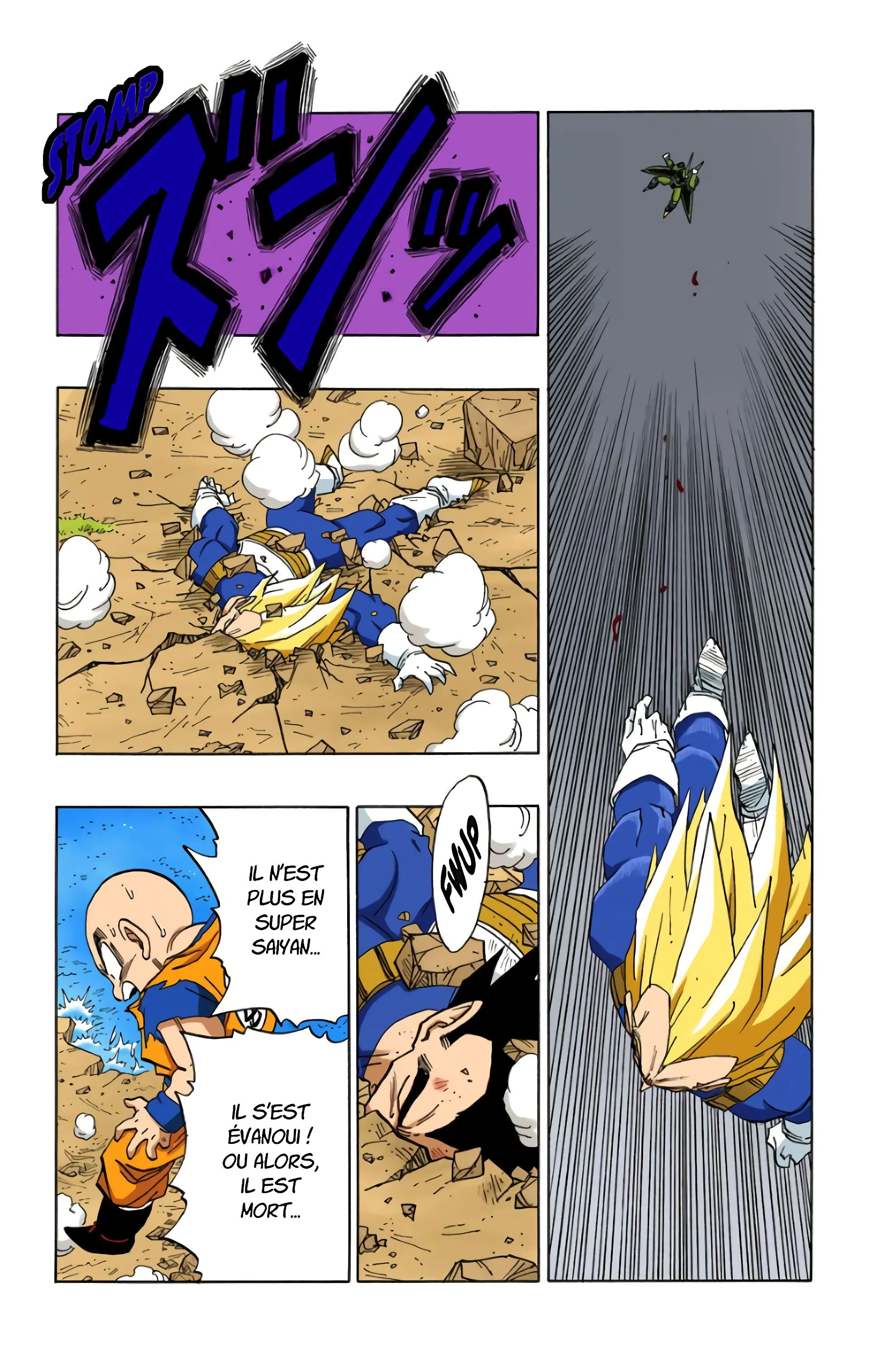 Read Dragon Ball FR Manga Online