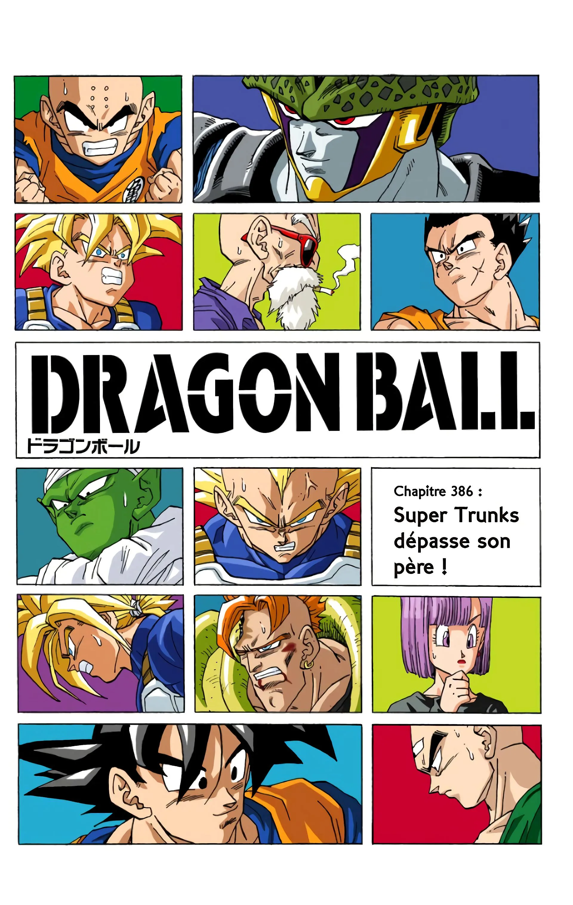 Read Dragon Ball FR Manga Online