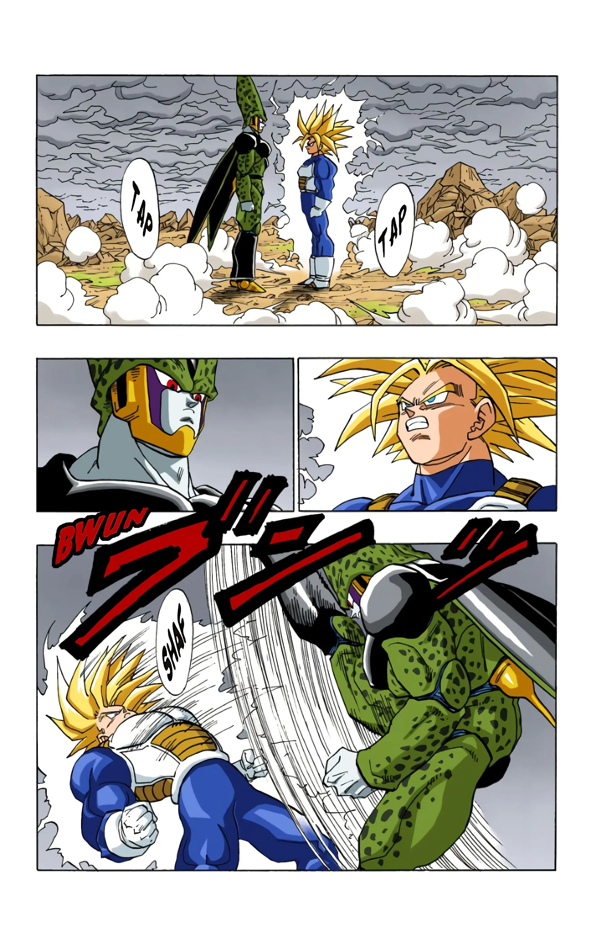 Read Dragon Ball FR Manga Online