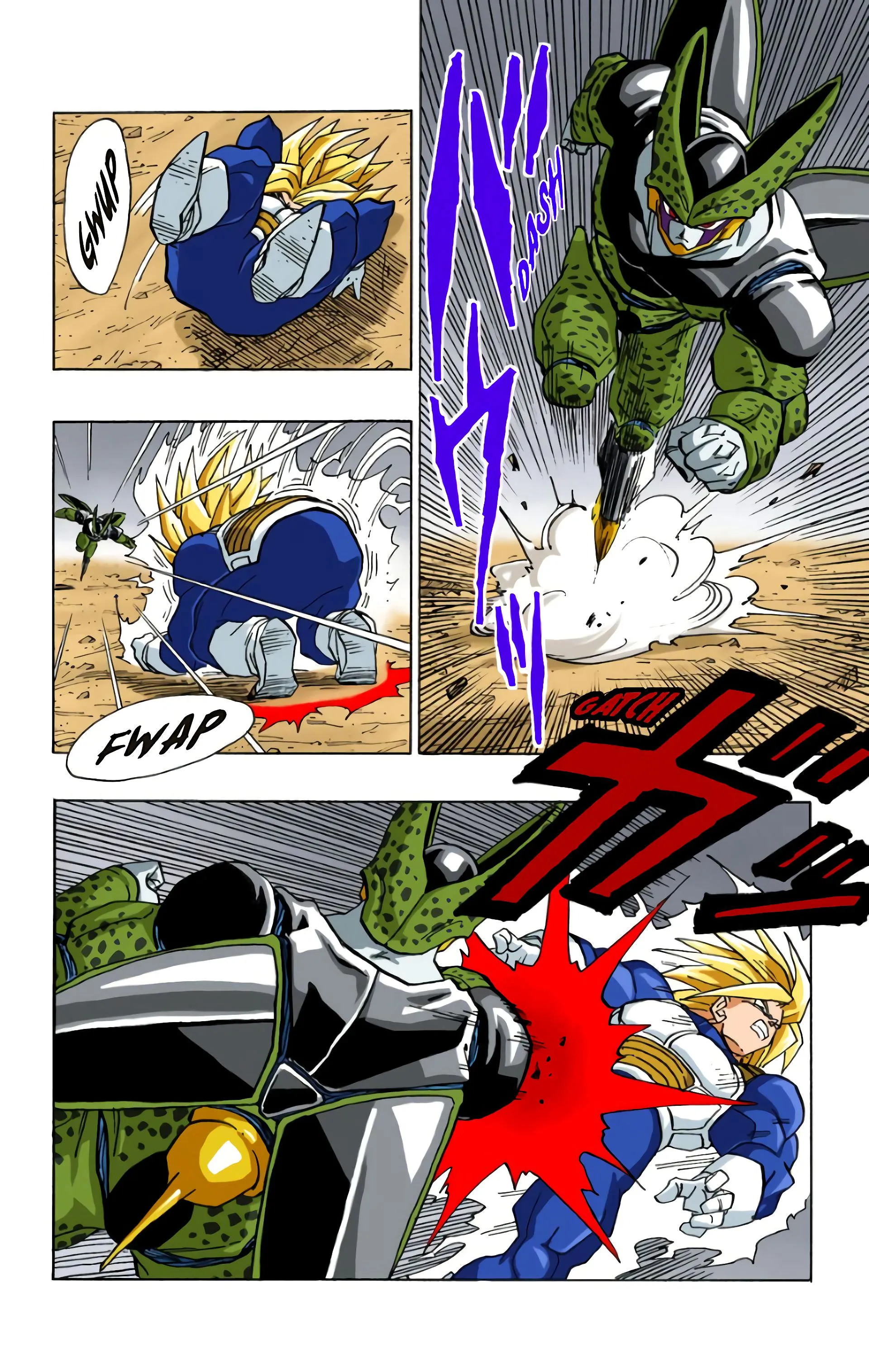 Read Dragon Ball FR Manga Online