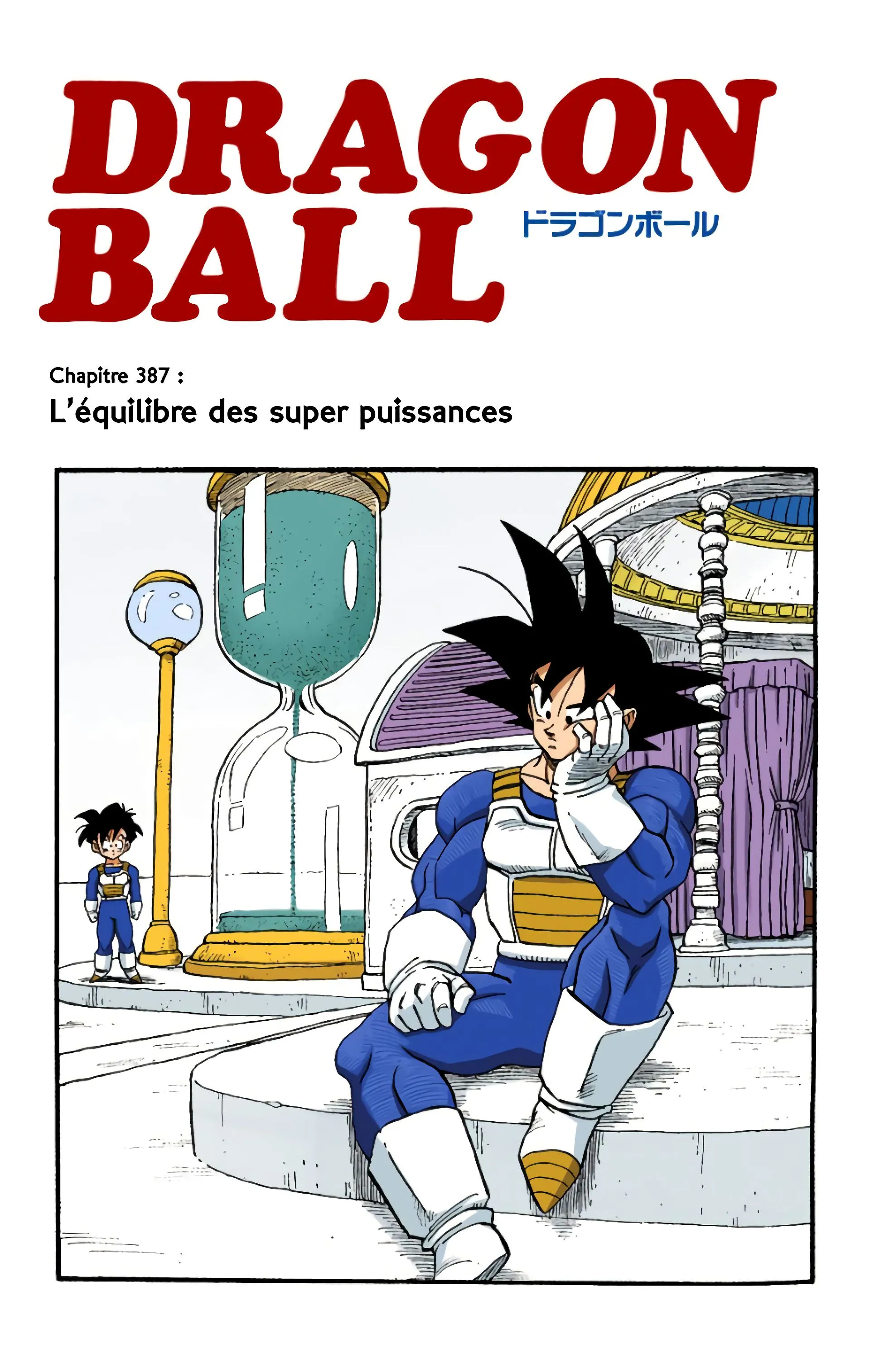 Read Dragon Ball FR Manga Online