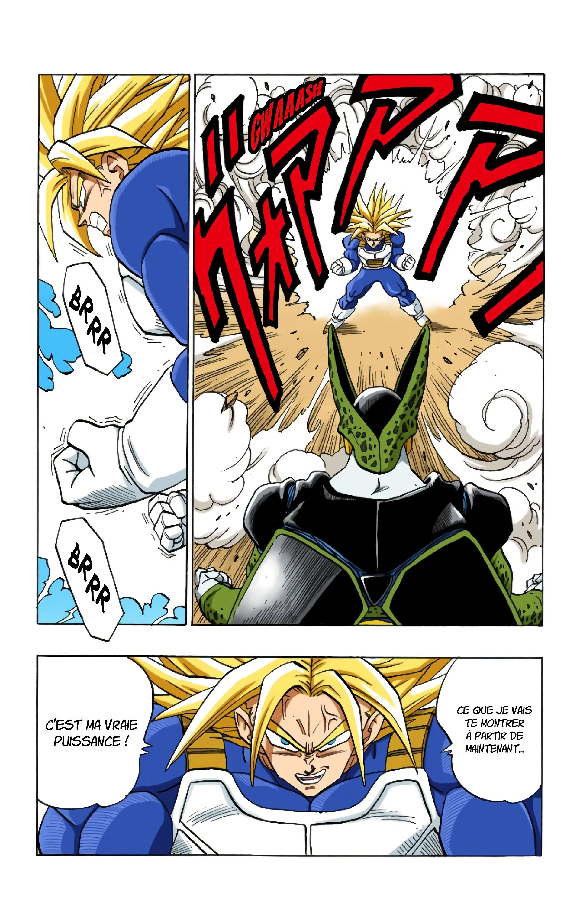 Read Dragon Ball FR Manga Online