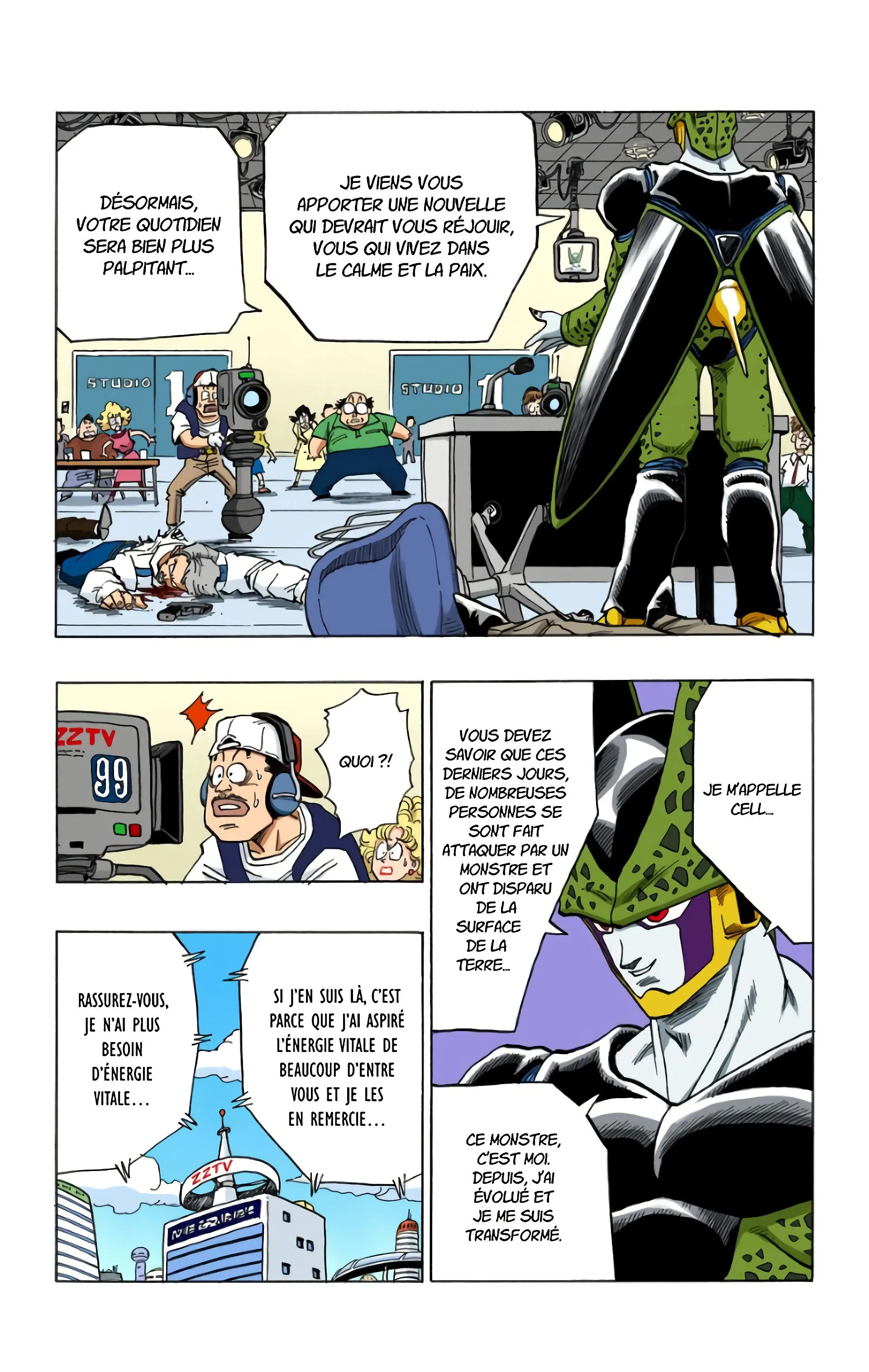 Read Dragon Ball FR Manga Online