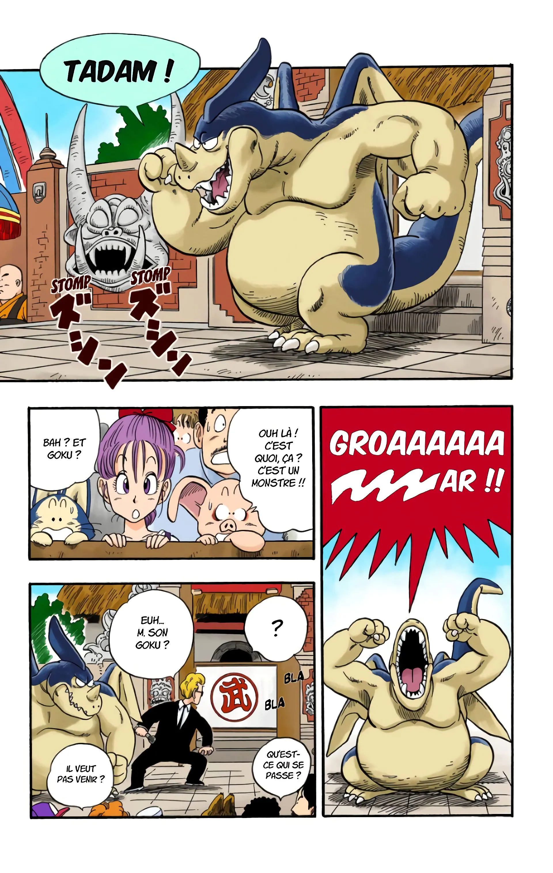 Read Dragon Ball FR Manga Online