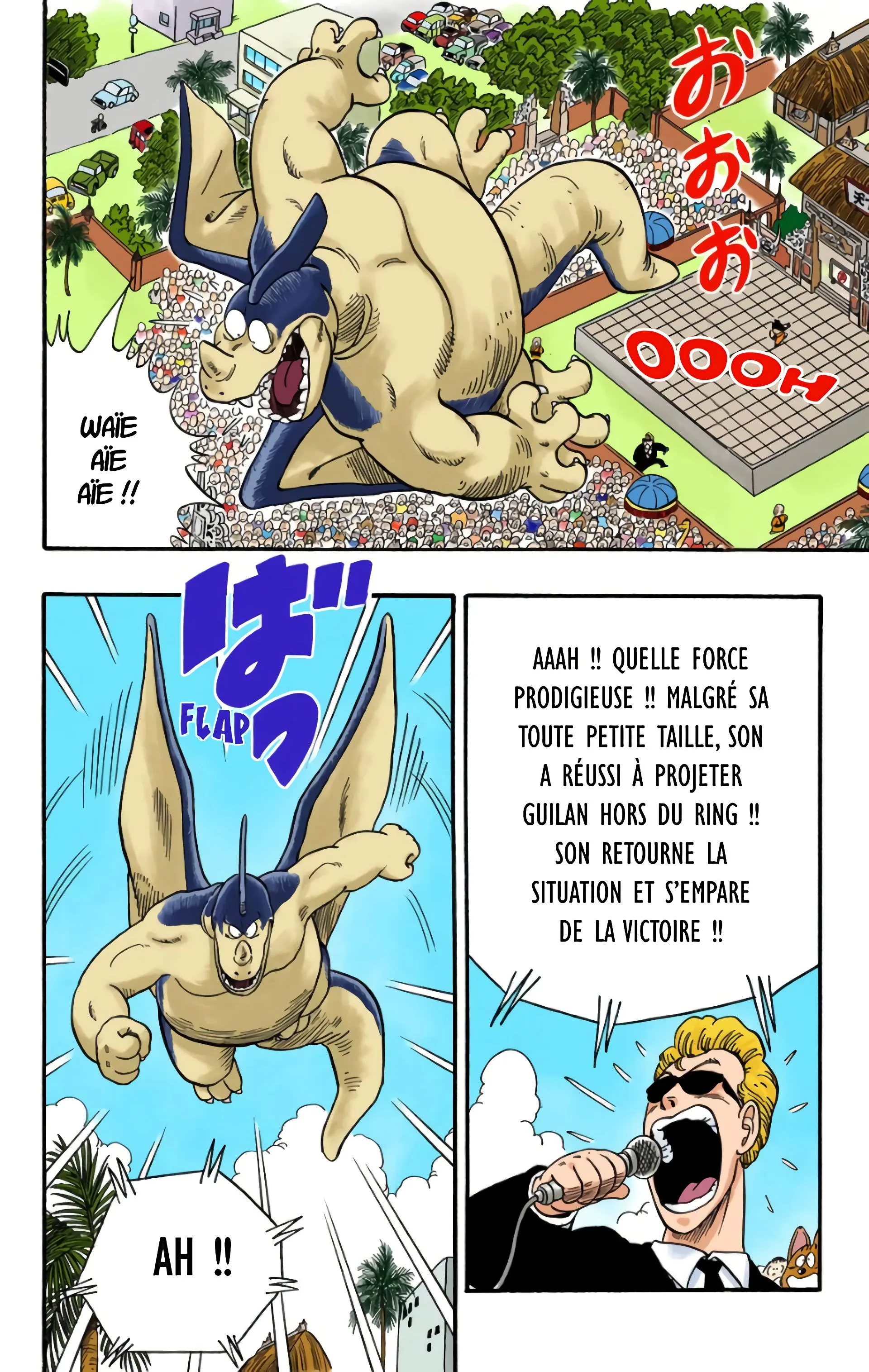 Read Dragon Ball FR Manga Online
