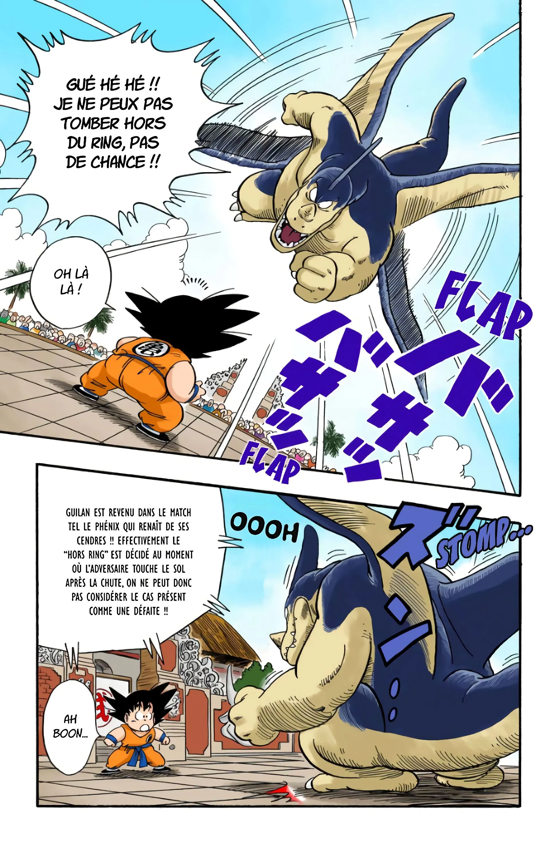 Read Dragon Ball FR Manga Online