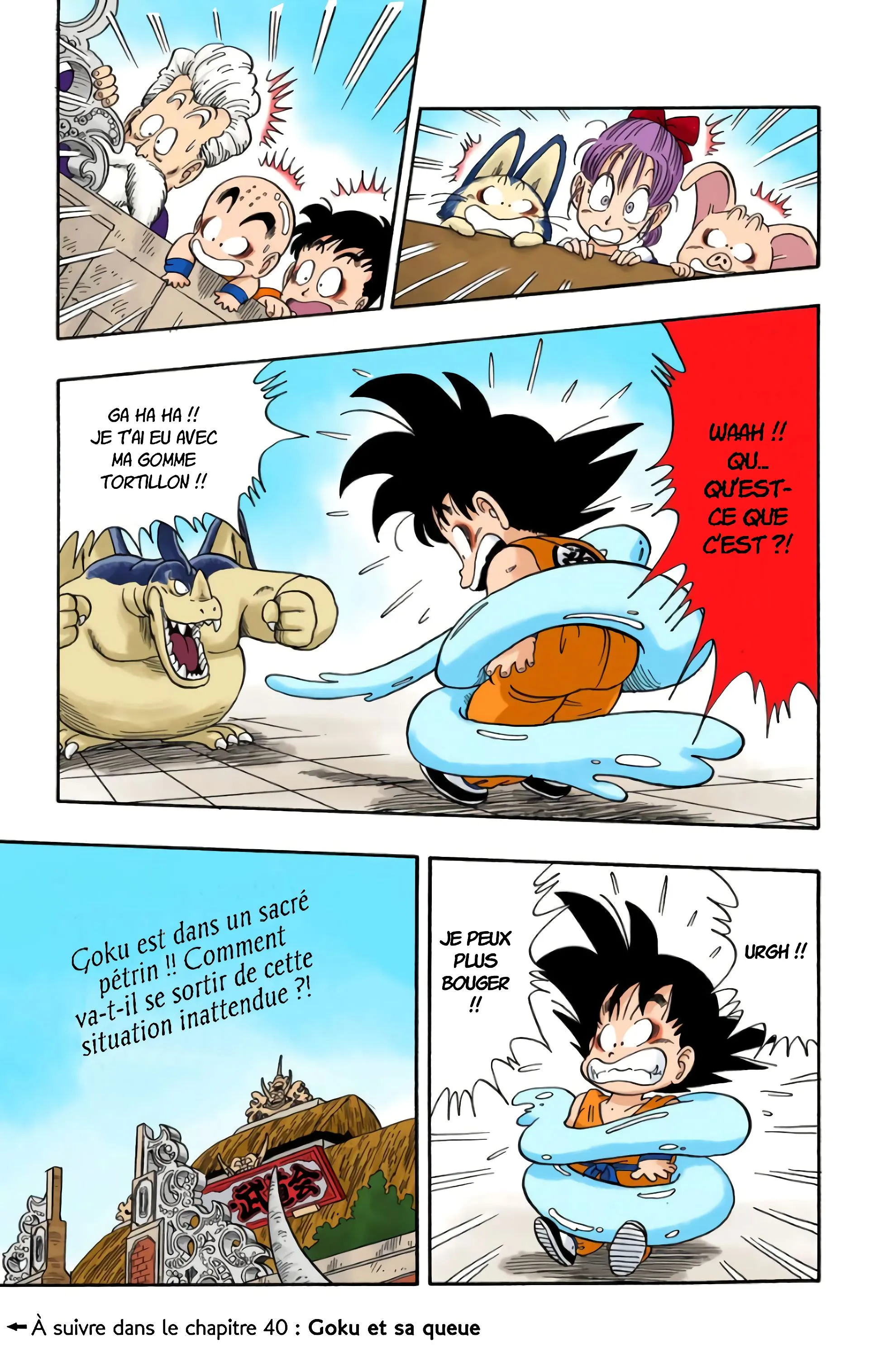 Read Dragon Ball FR Manga Online