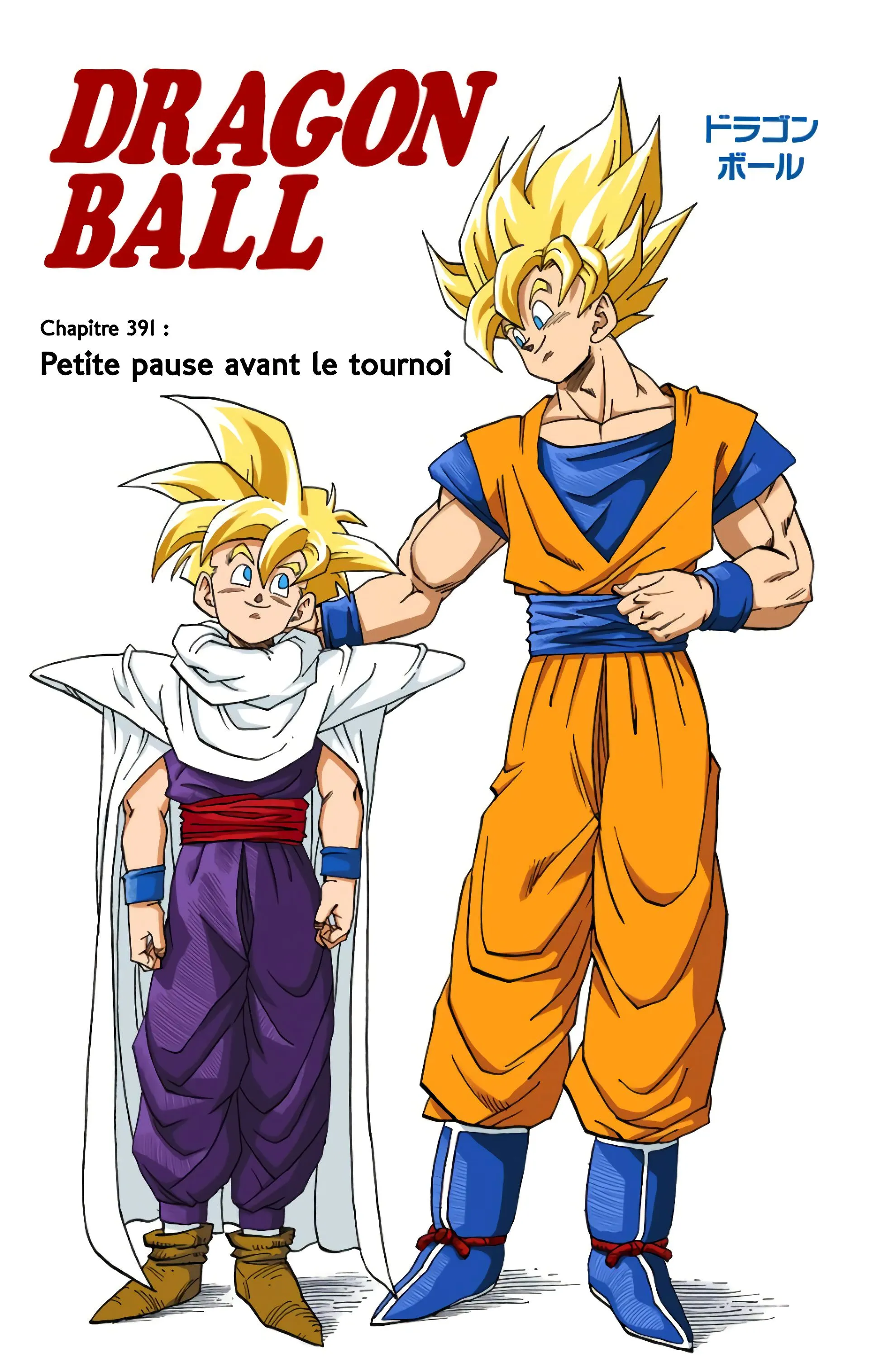 Read Dragon Ball FR Manga Online