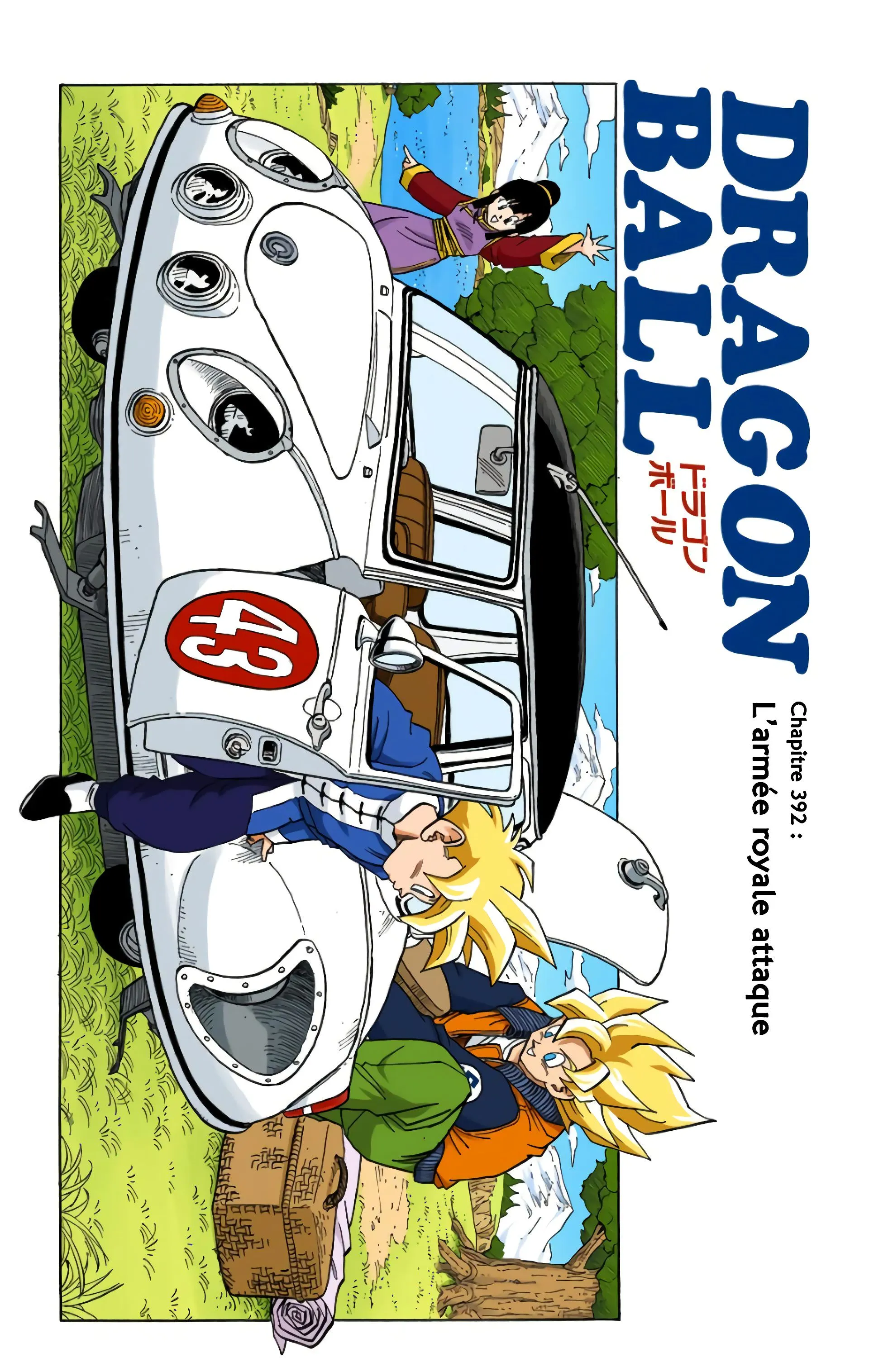 Read Dragon Ball FR Manga Online