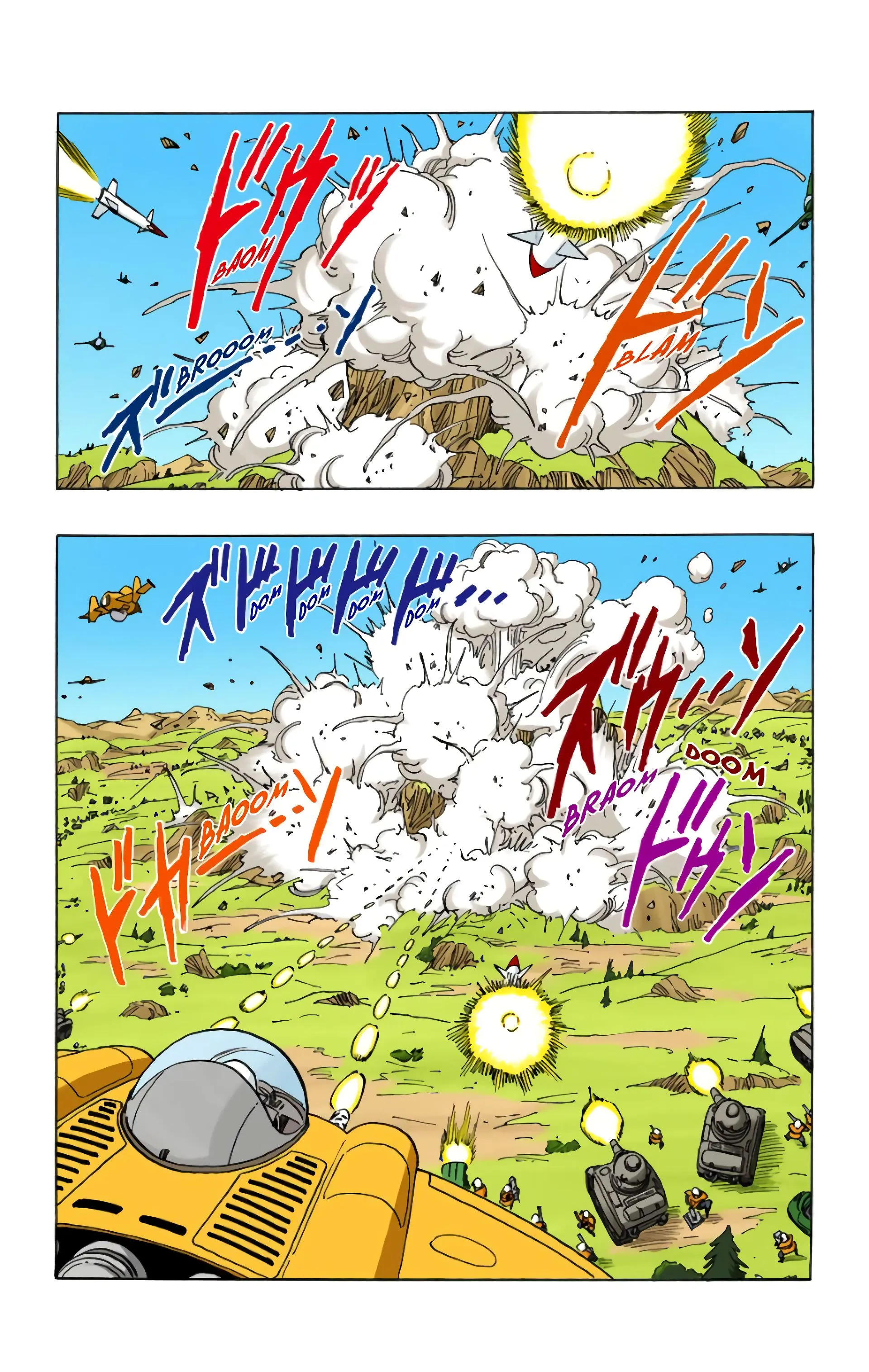 Read Dragon Ball FR Manga Online