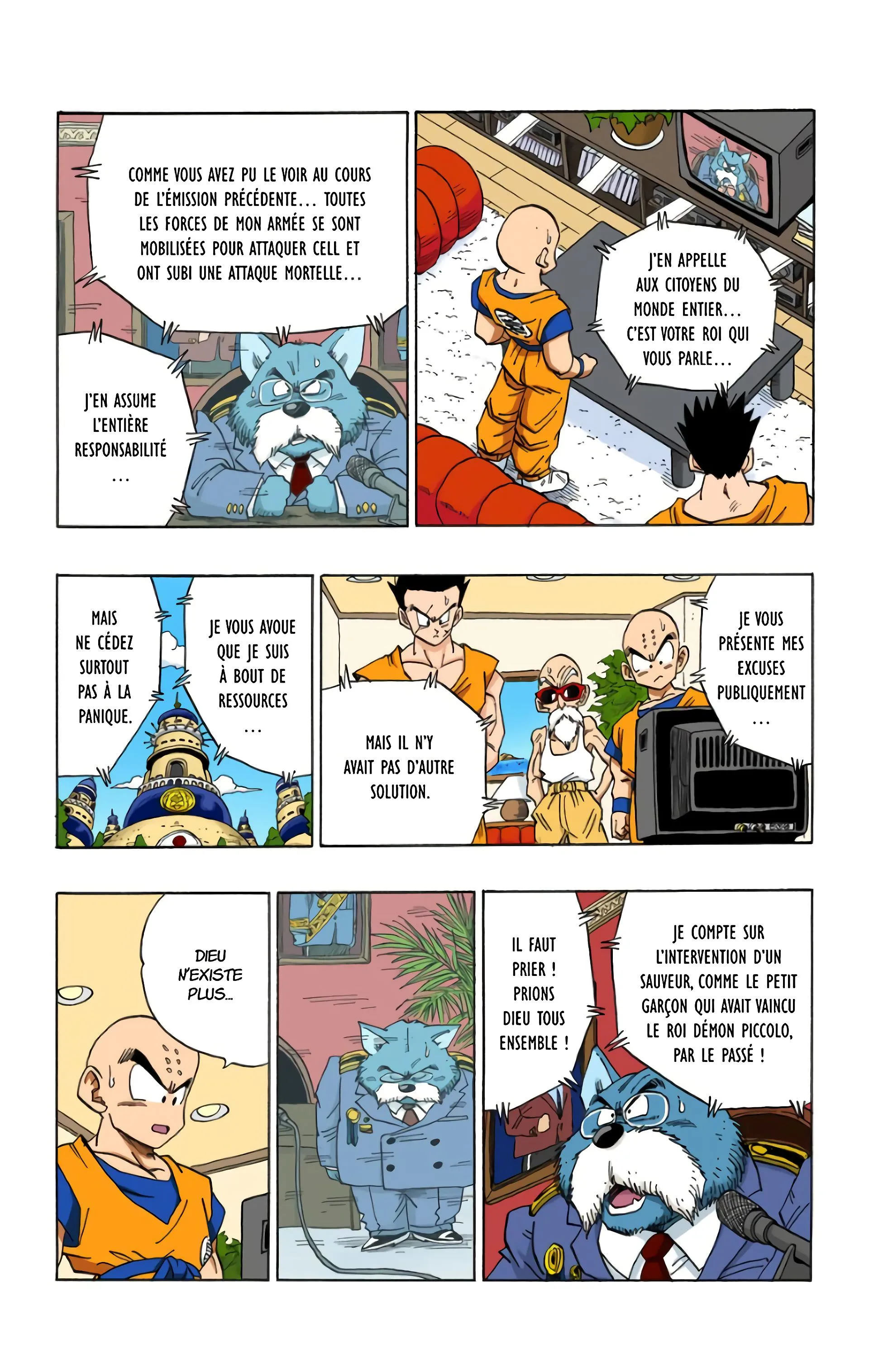 Read Dragon Ball FR Manga Online