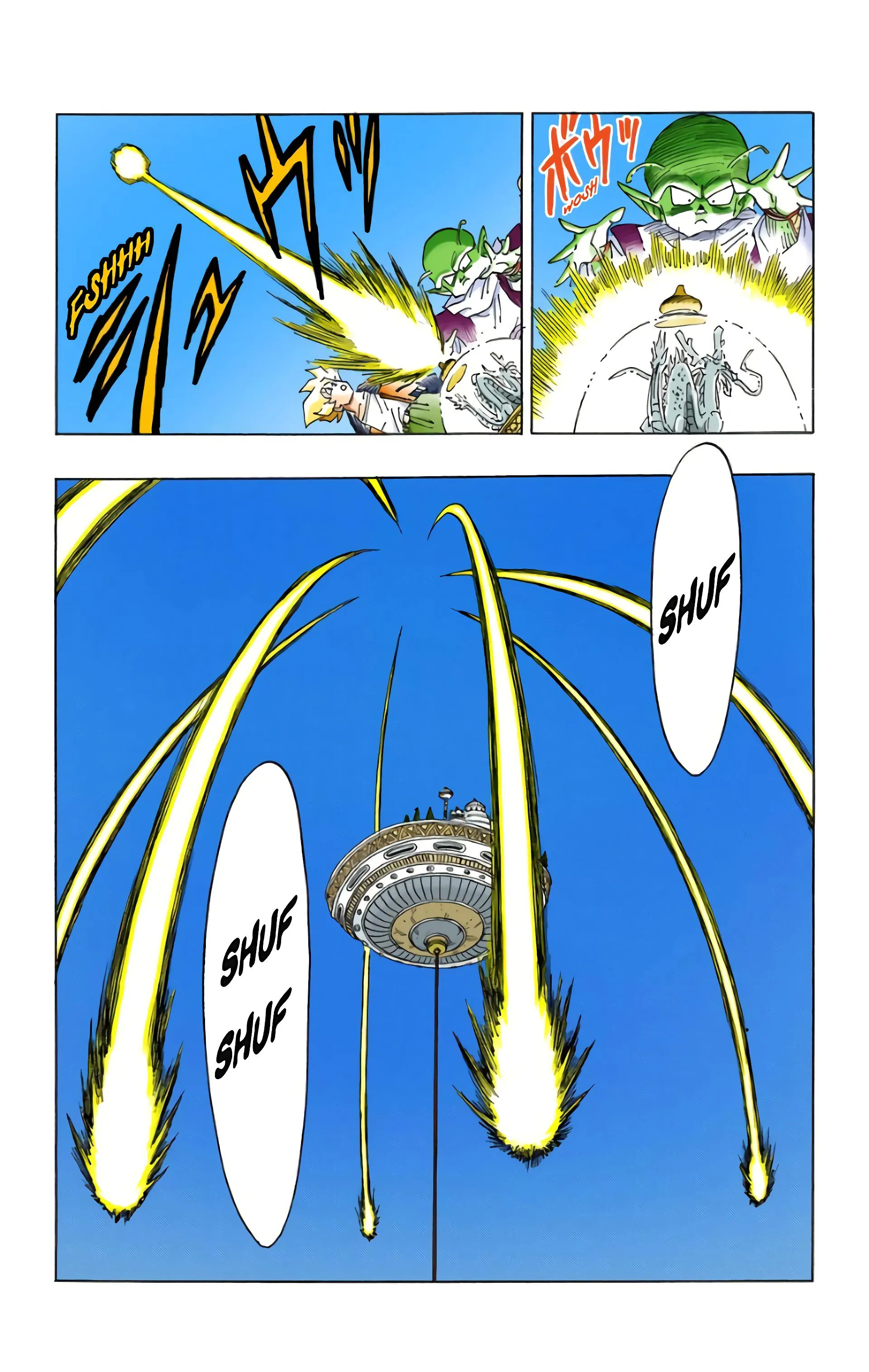 Read Dragon Ball FR Manga Online